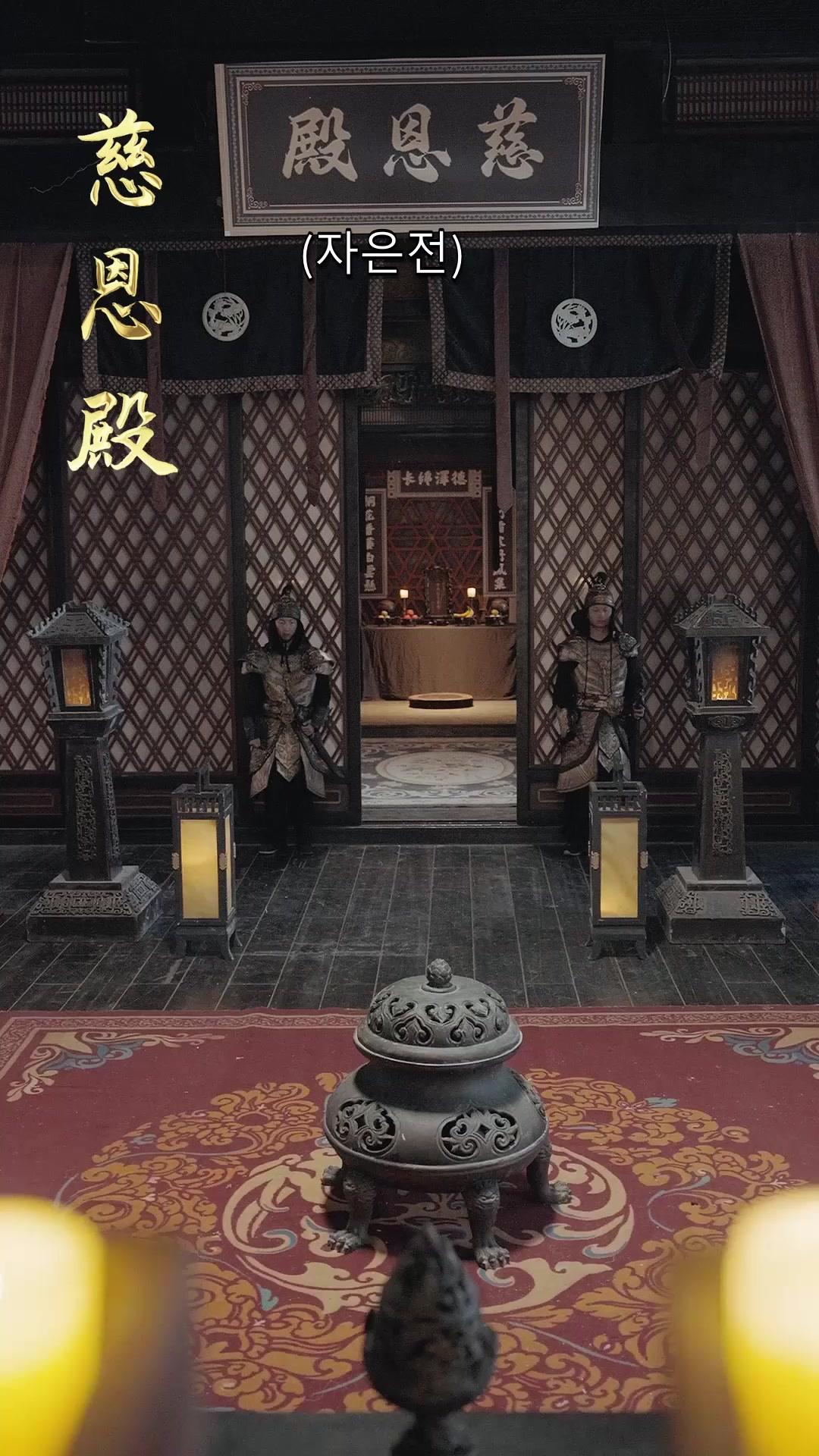 임신한 왕비 탈출기