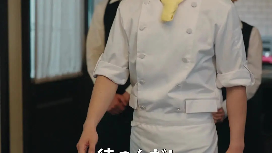 消えたゴッドシェフ 佐藤一郎と岡野悟の湯気の裏側