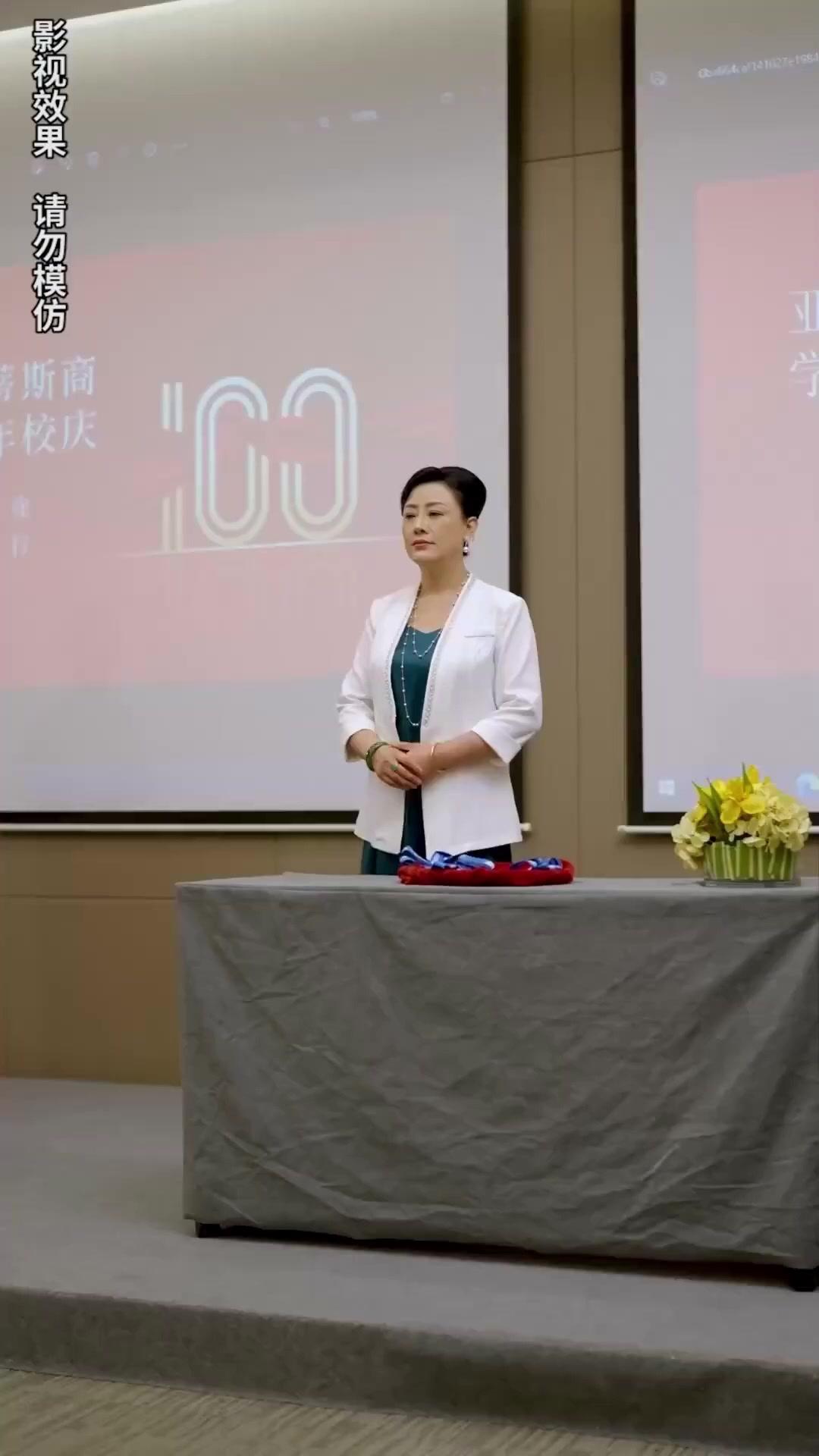 L'HÉRITIÈRE PERDUE