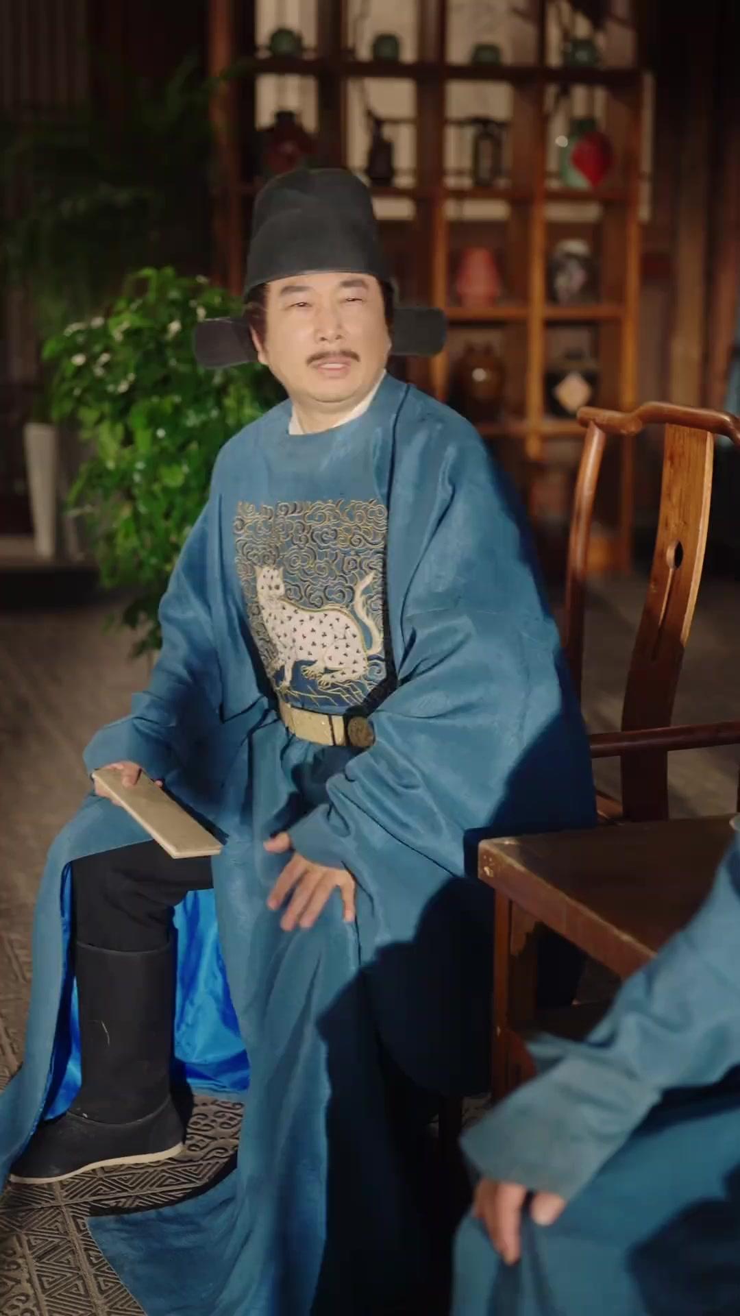 Thủ Phụ Nương Tử