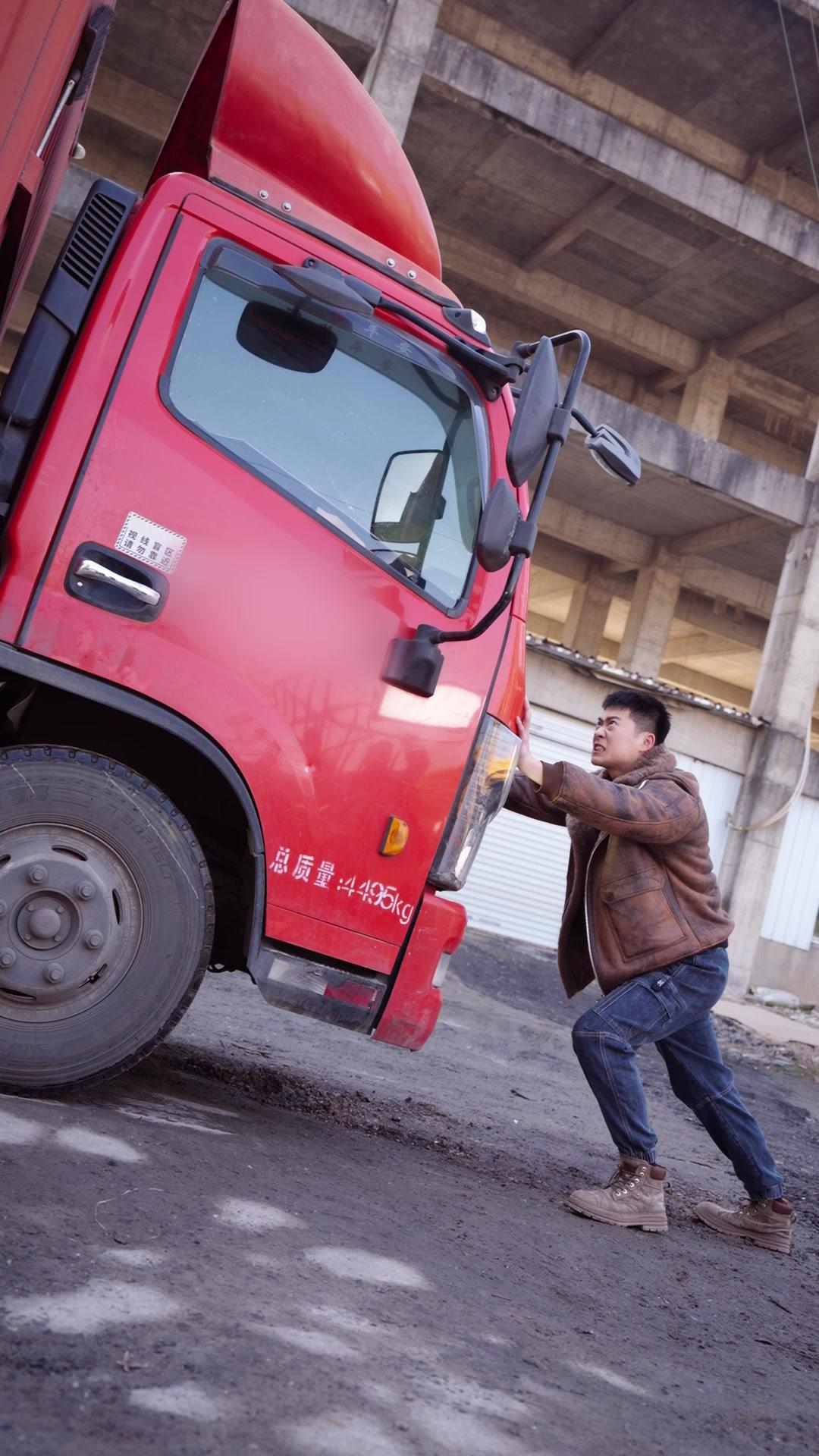 Keponakan Pembawa Harapan