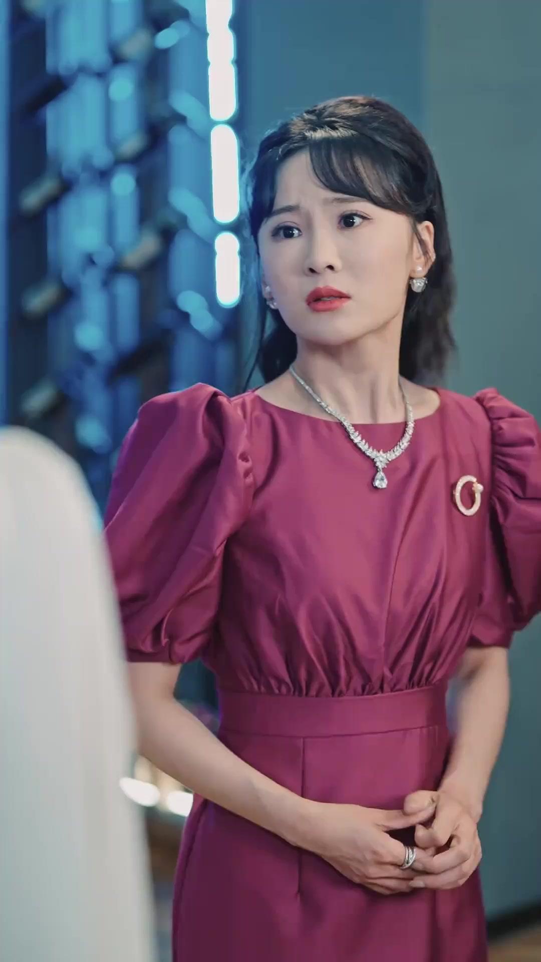 아내의 세 가지 비밀