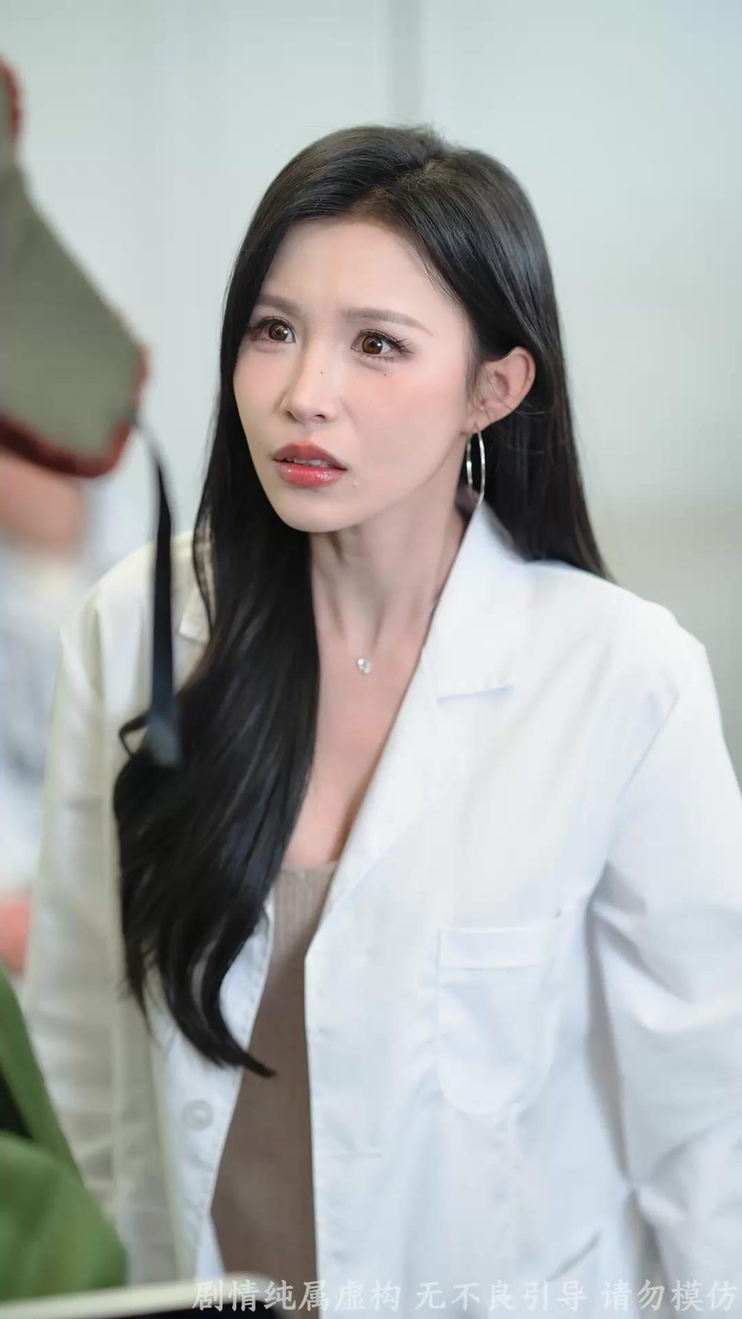 Sorry, but I Have to Put a Baby in You!