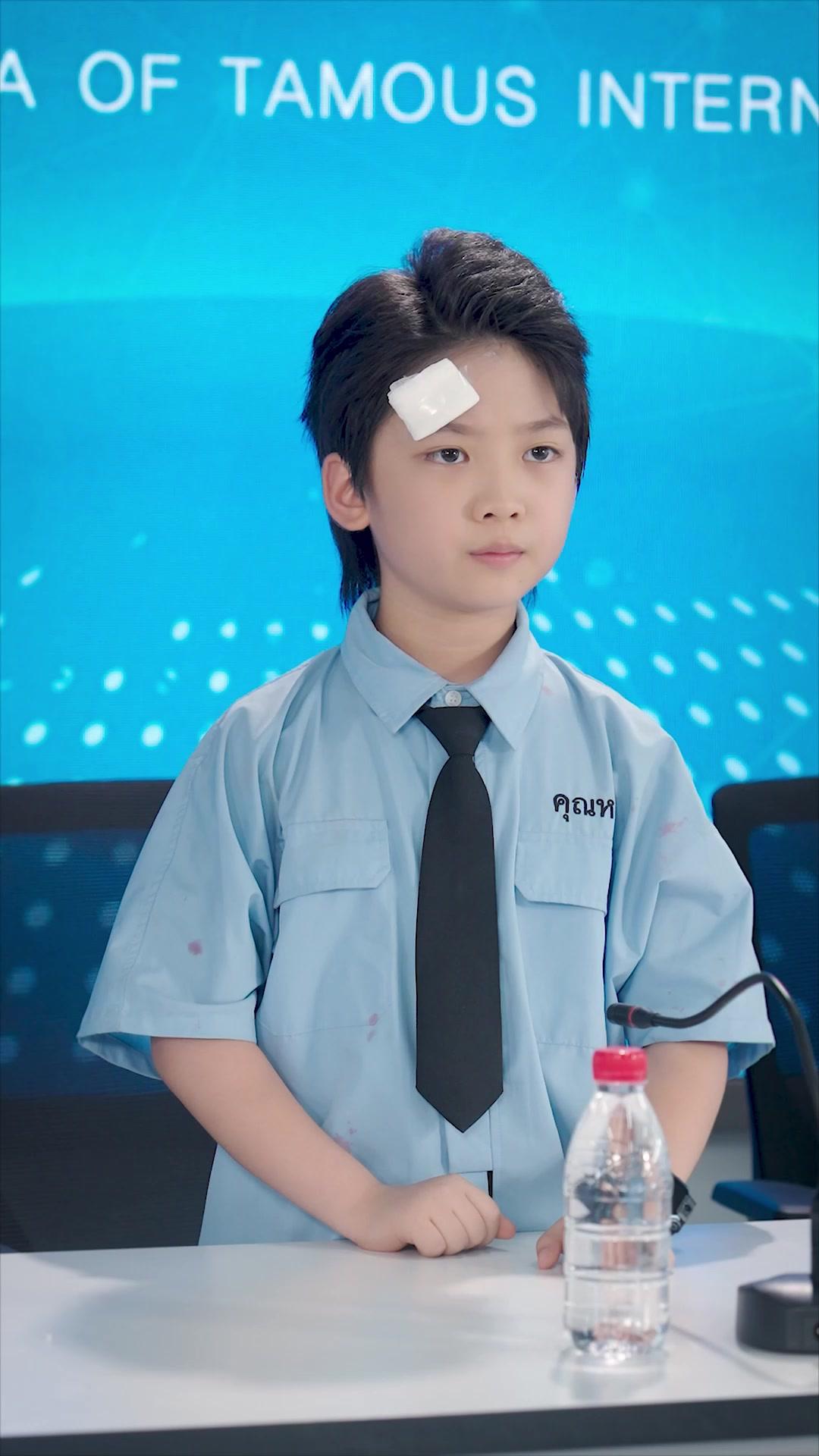 Chuyến Bay 1% Sinh Tồn