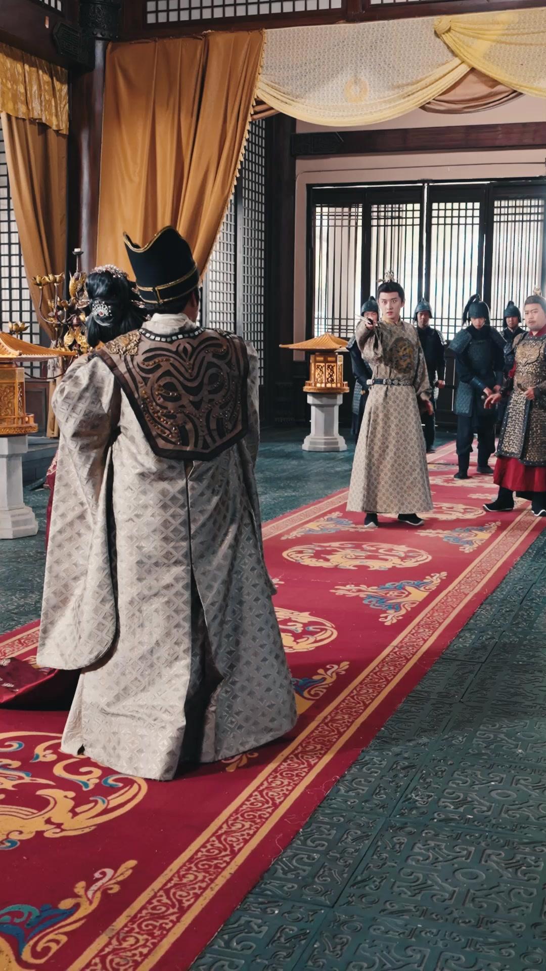 Ibuku dayang, Aku Kaisar