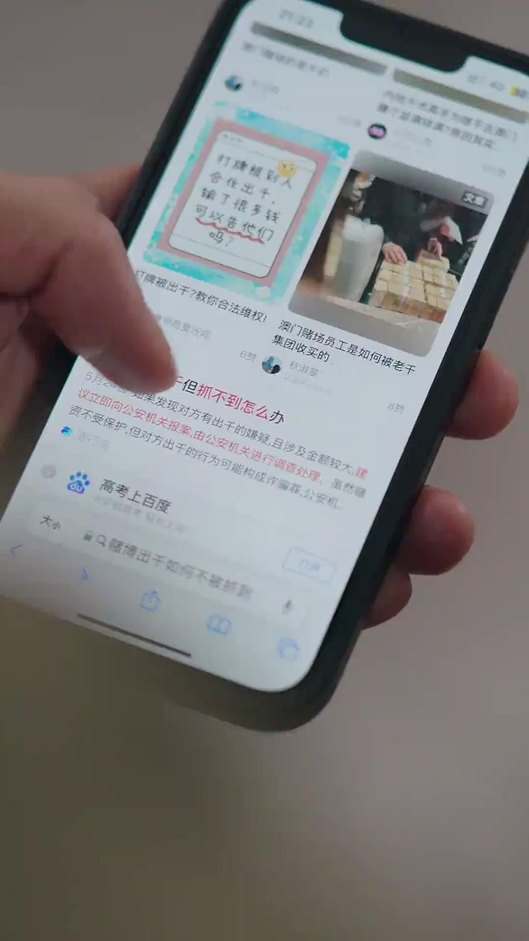 I Gemelli Inaspettati del Miliardario