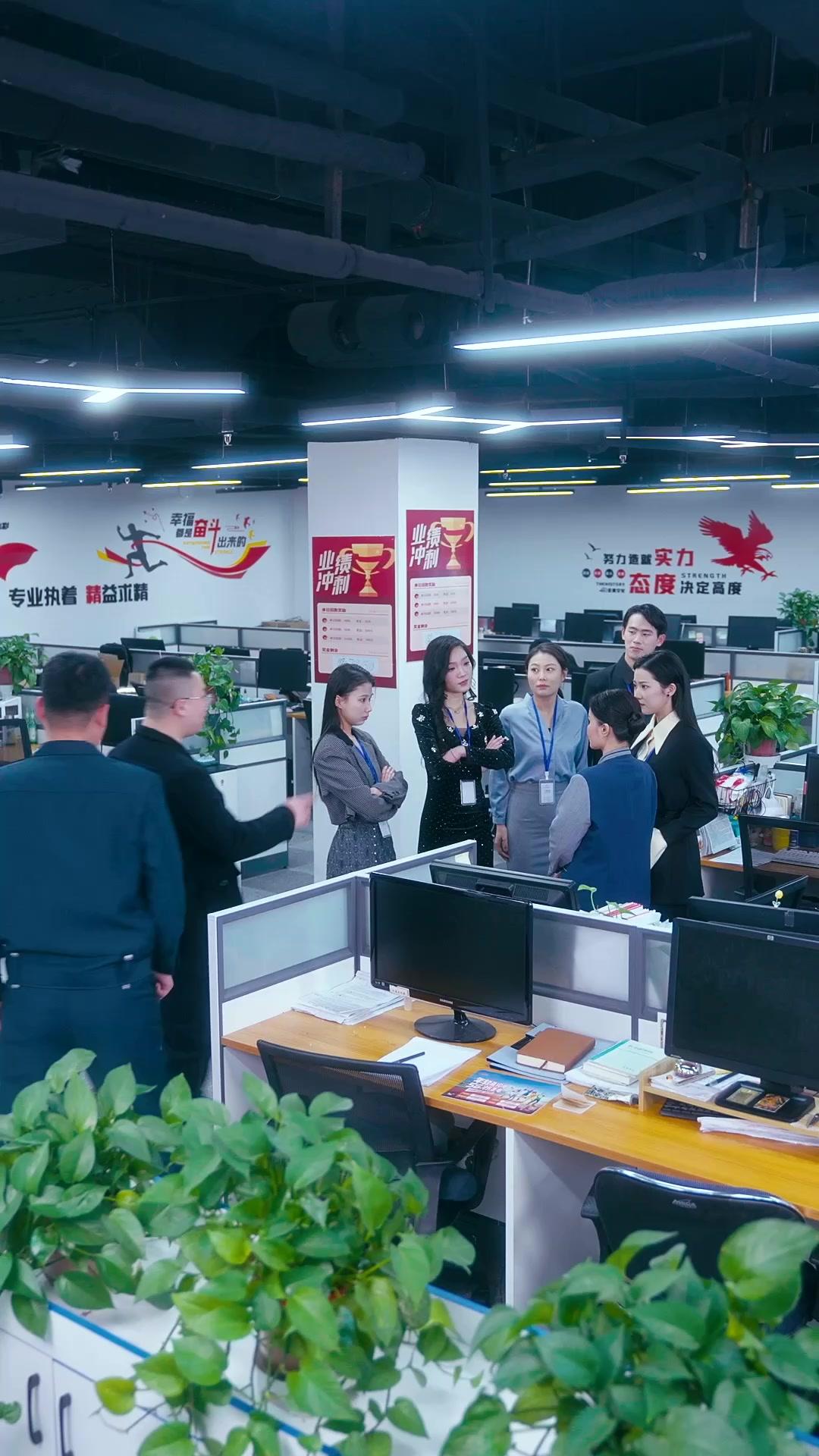 Roundabout Way to Love