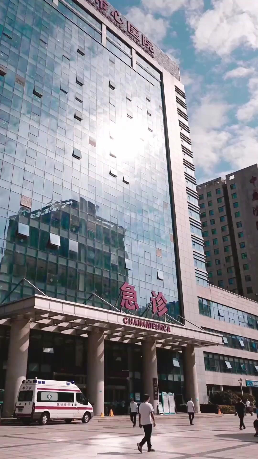 Desta Vez, Vamos Amar Novamente