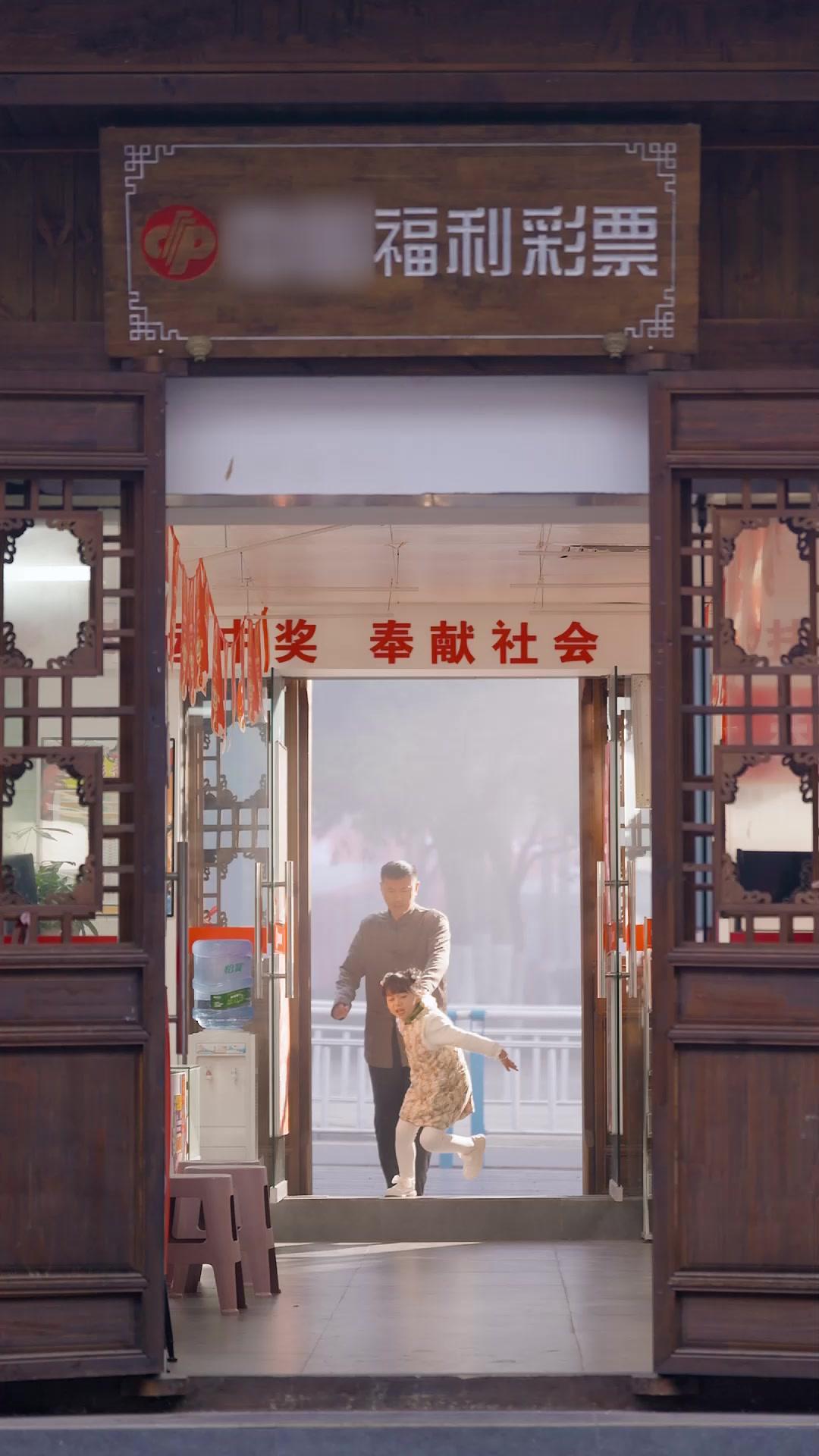 Der Wohlstandsknabe auf Erden