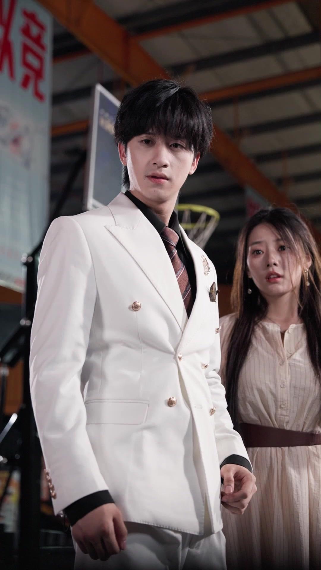 Schatz da! Papa, halt dich fest!