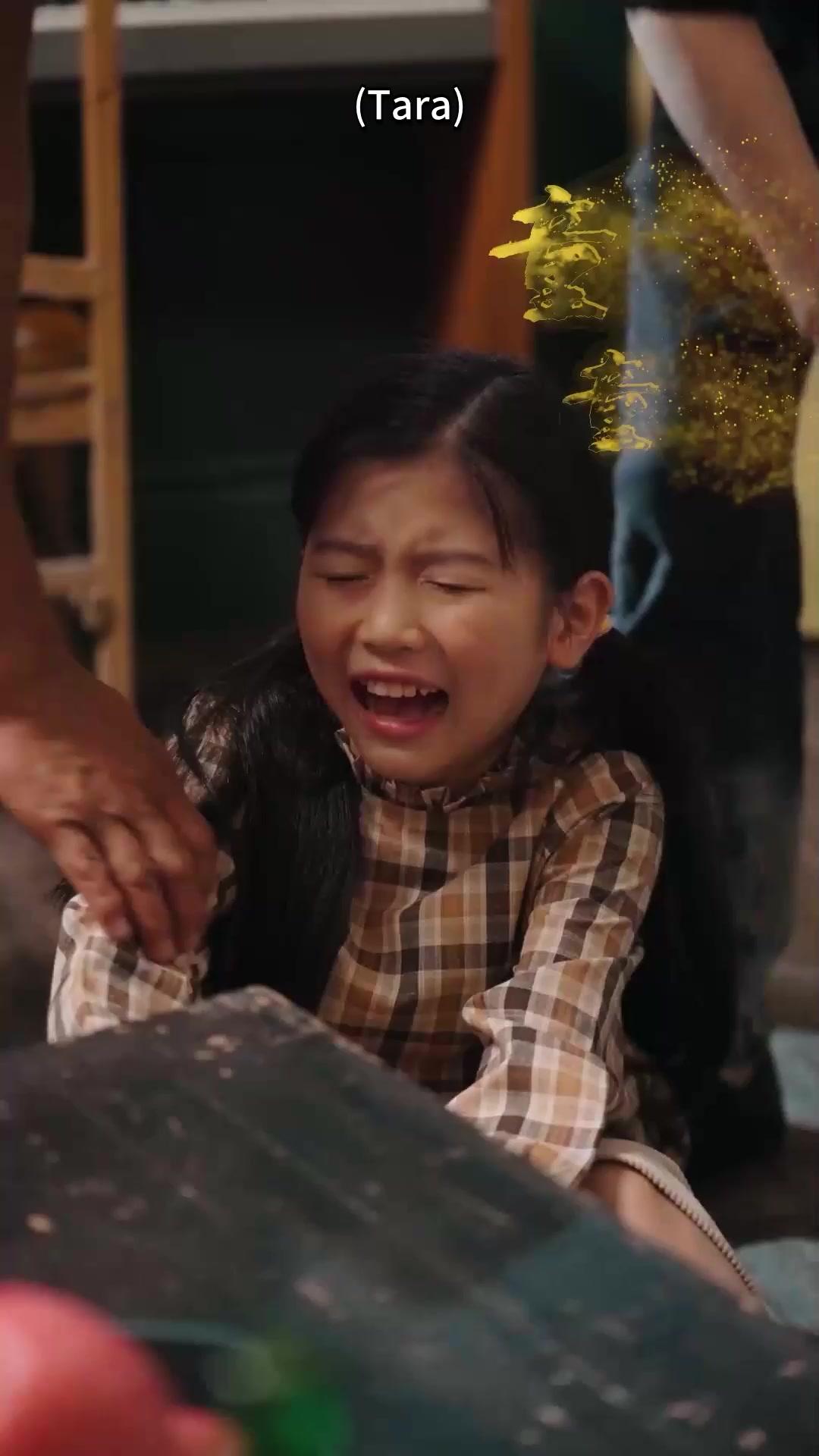 Slient Tears, Twisted Fate