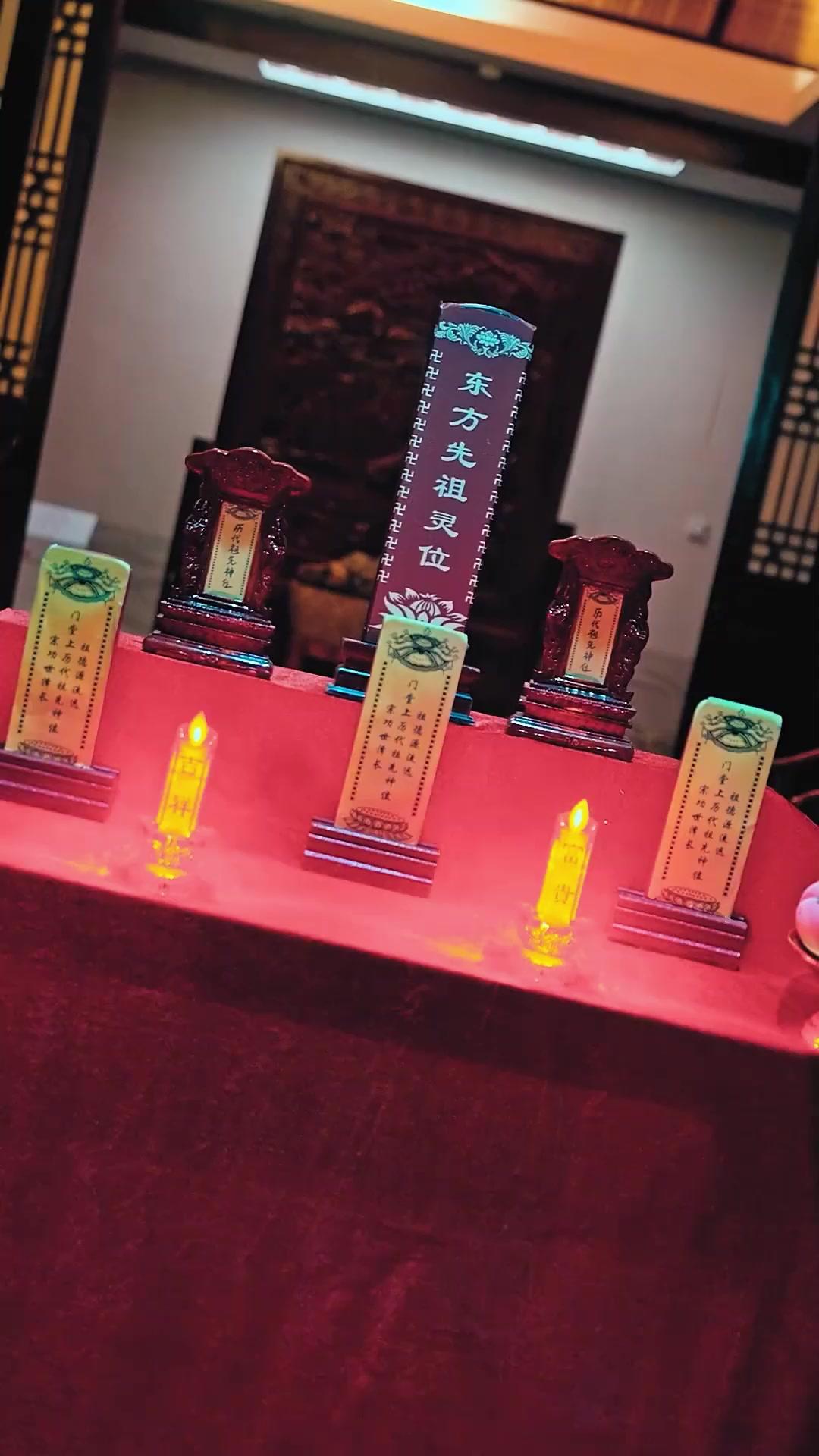 Ilmu Medisku Luar Biasa