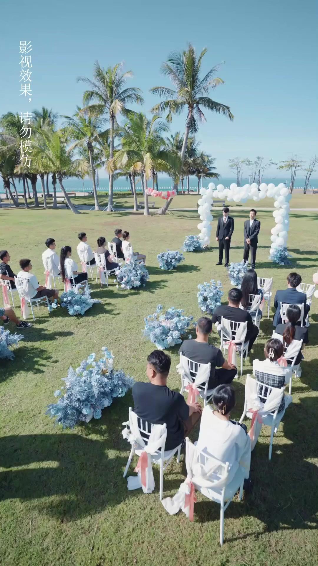 Amore e inganno: il ritorno della luce