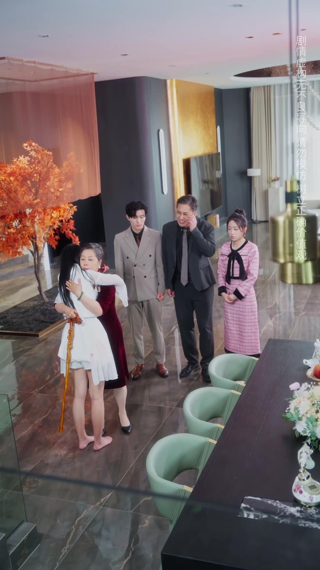 Counterattack of the Real Heiress