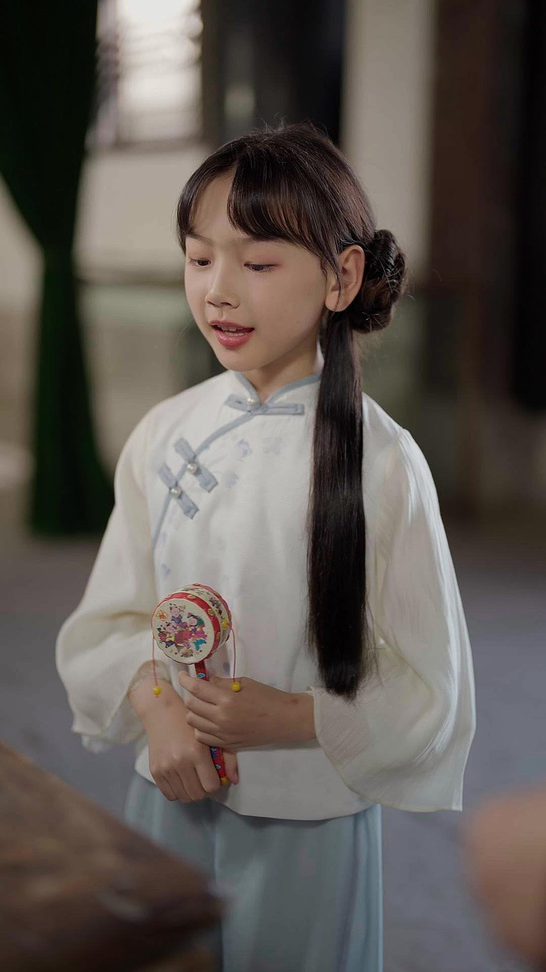 Leluhur Tujuh Setengah Tahun