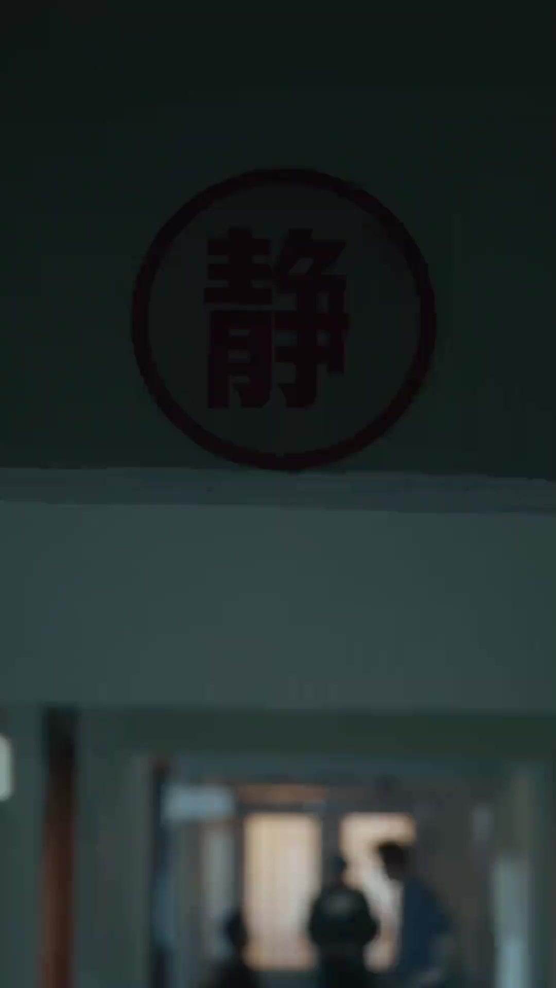 จากกันแบบสิ้นหวัง