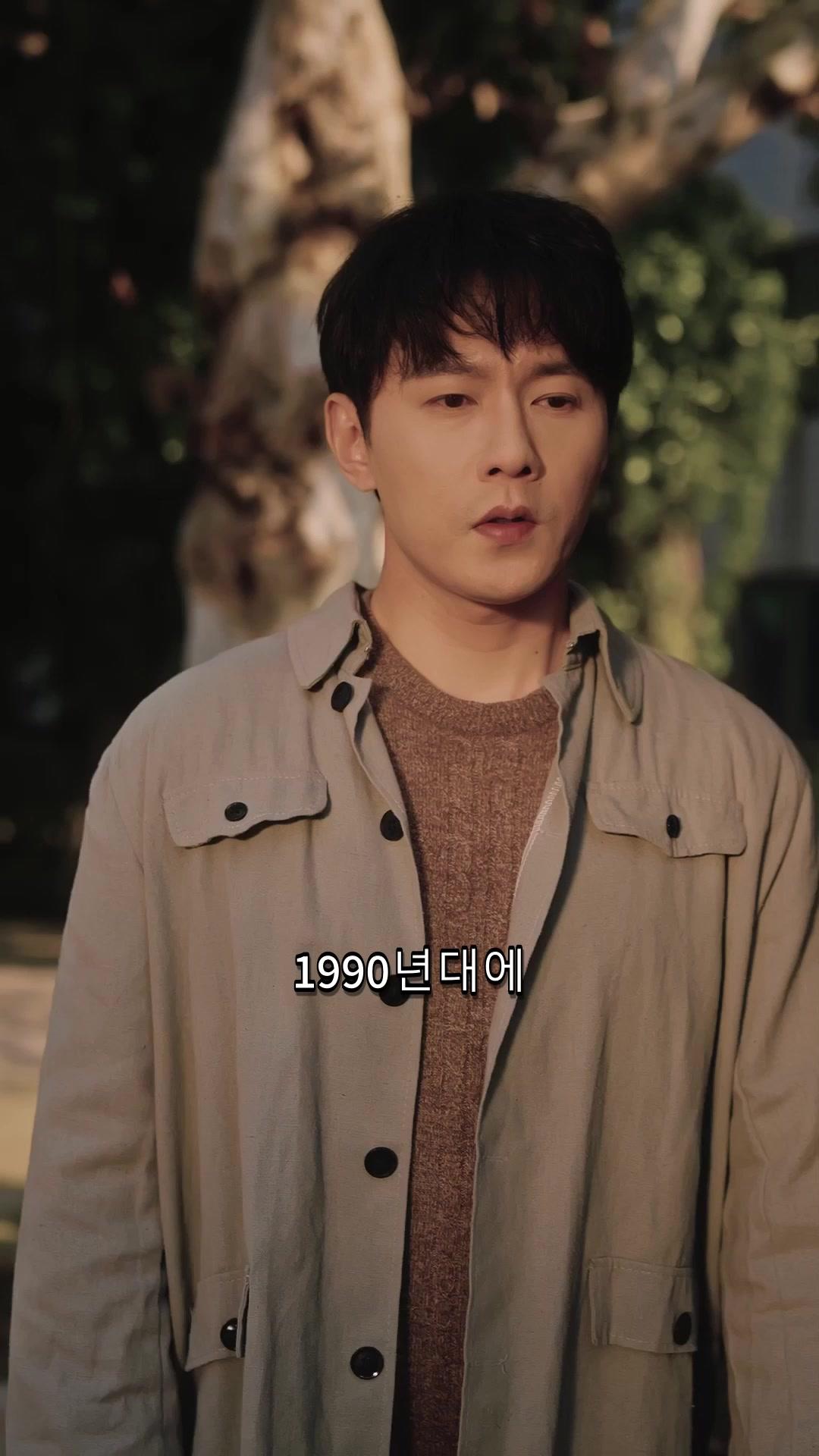 인생의 부제: 효