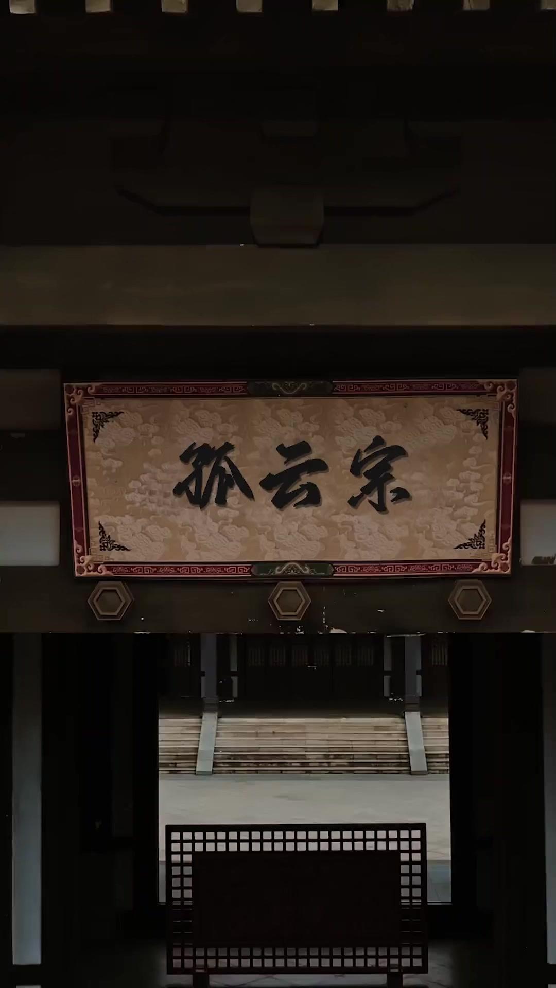 Kisah Pergolakan Raja Terang