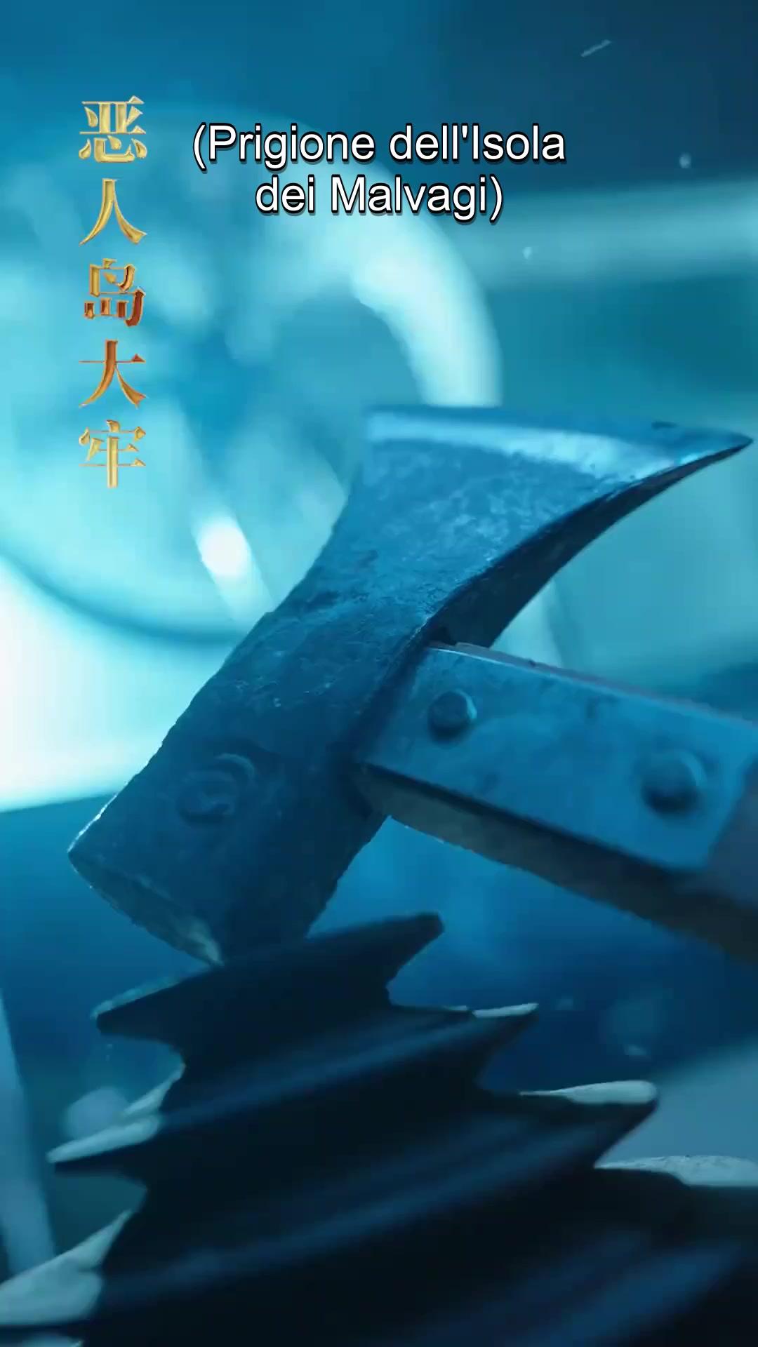 Il leggendario Salvatore