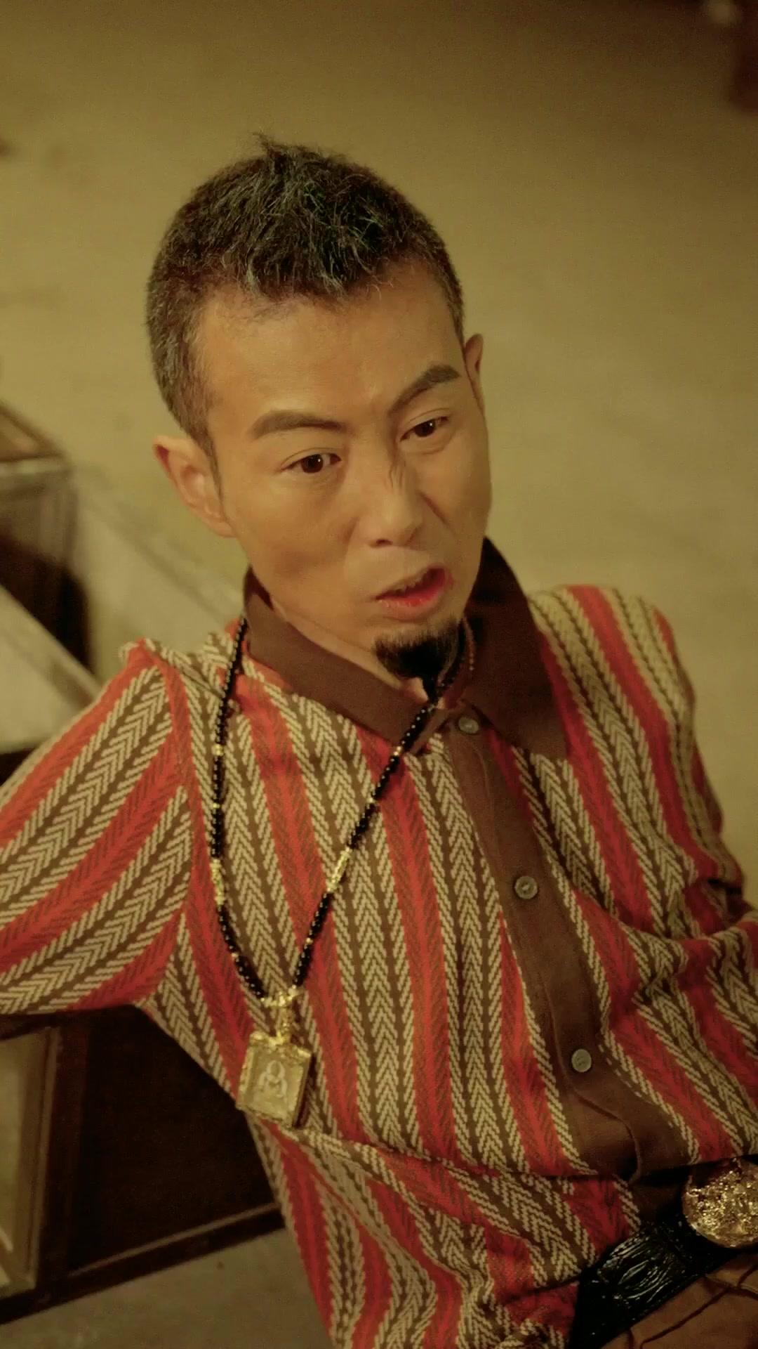 คุณพ่อขาโหด