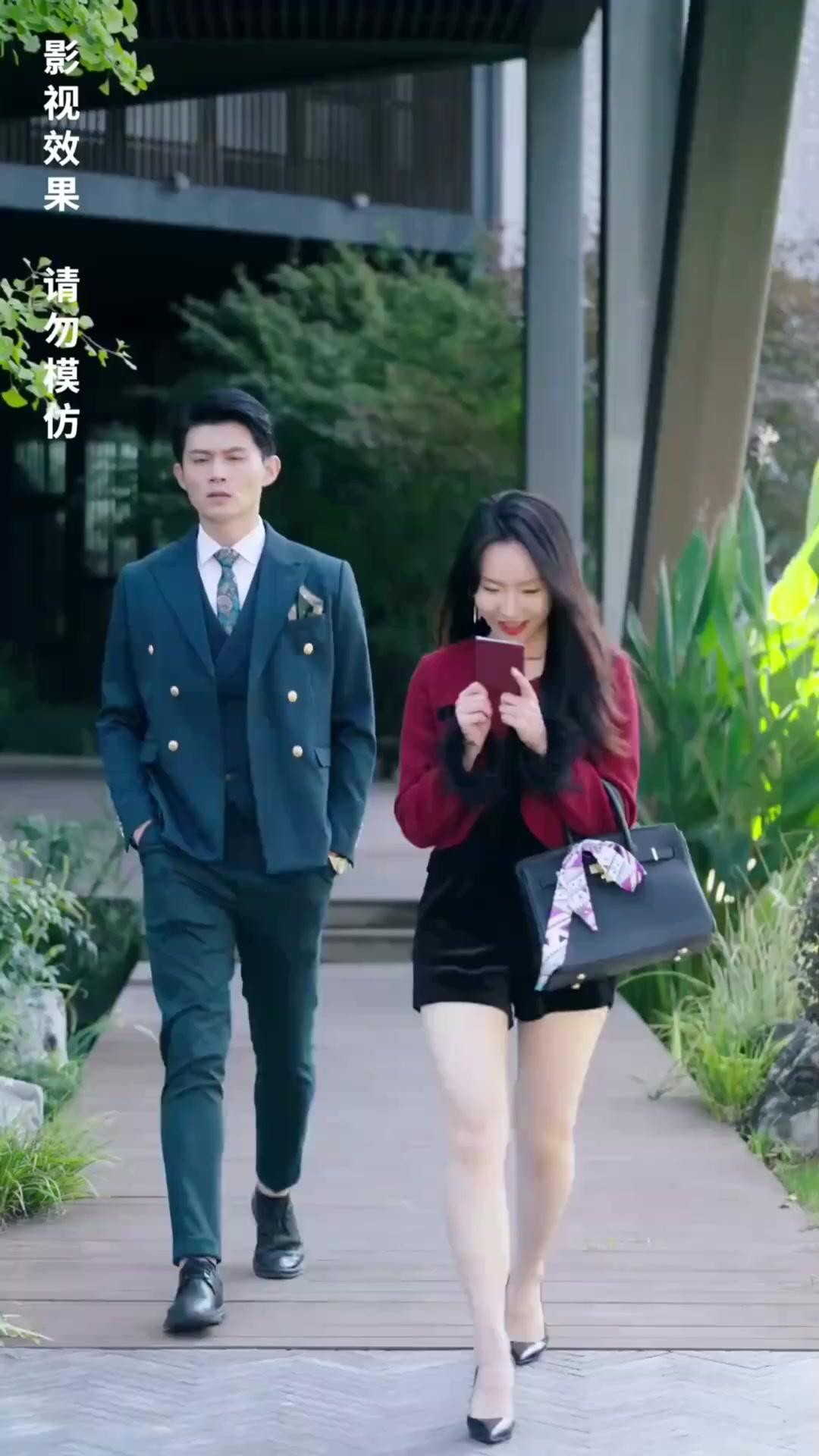 รักลึกที่เข้าใจผิด