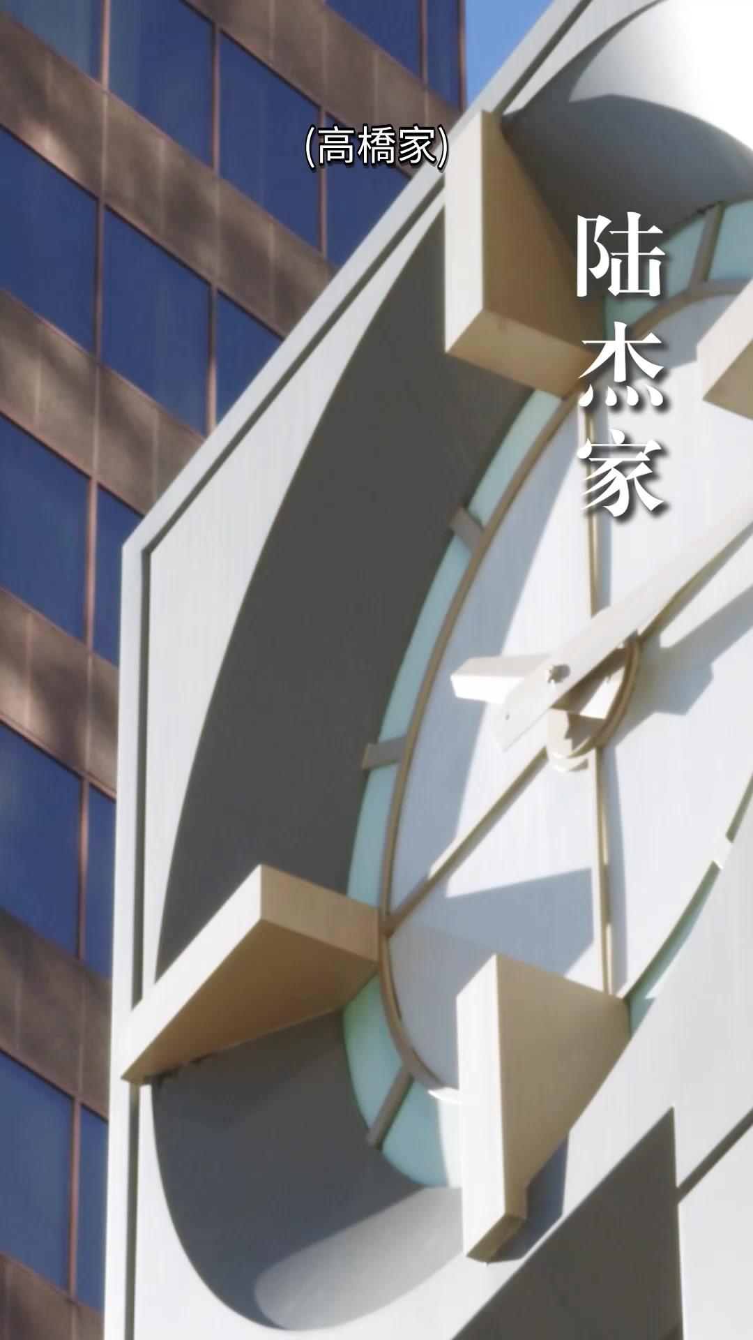 愛の幕引き、復讐劇の開演