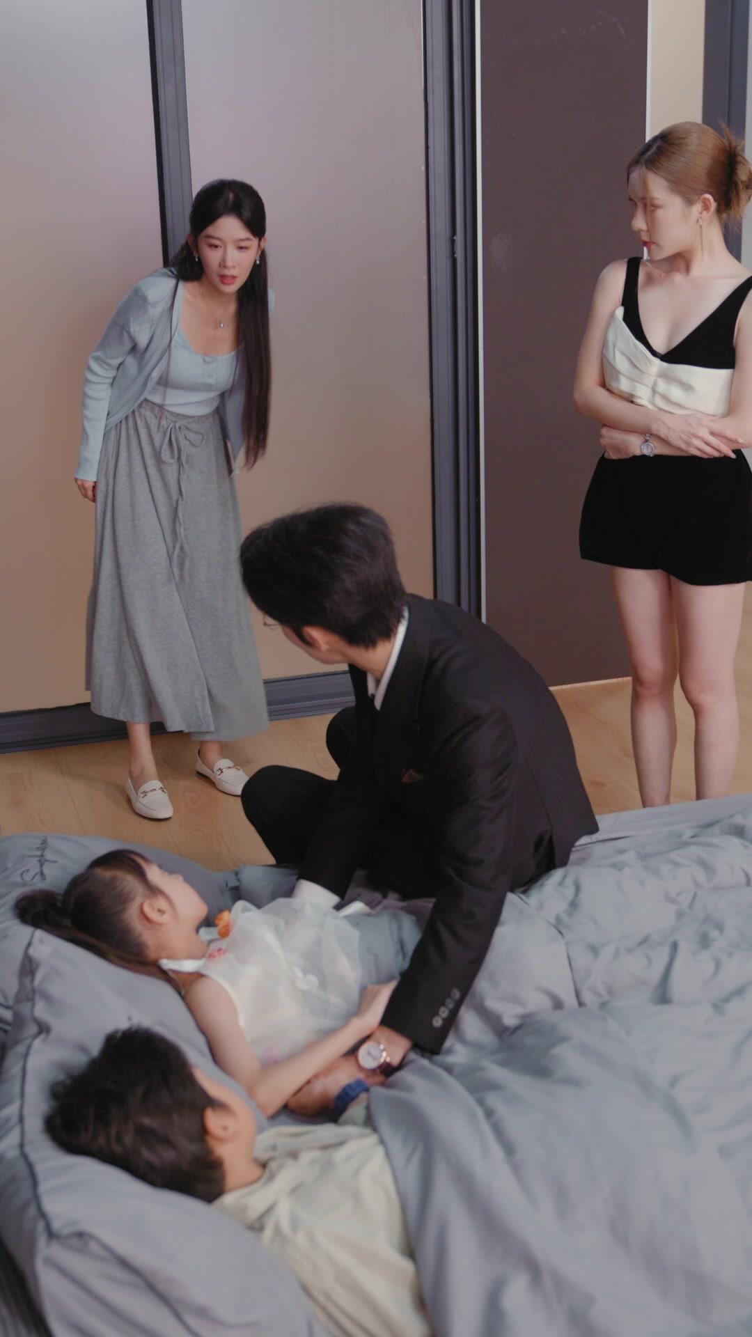 Die Illusion der Liebe