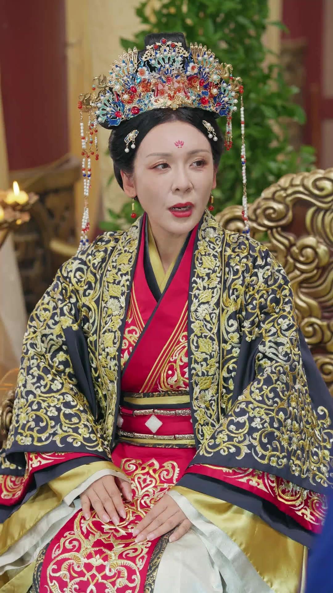 Kembalinya Permaisuri yang Hilang