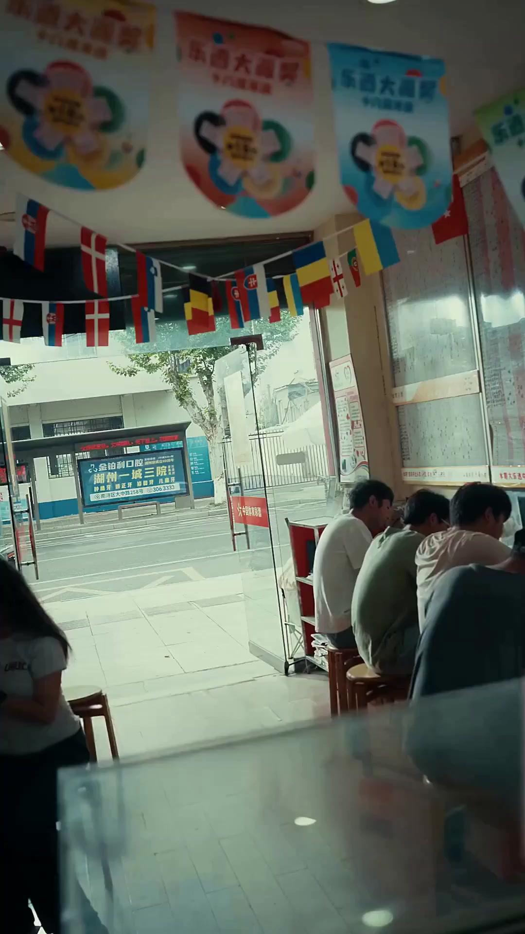 (Dubbed) Mata Rezekiku