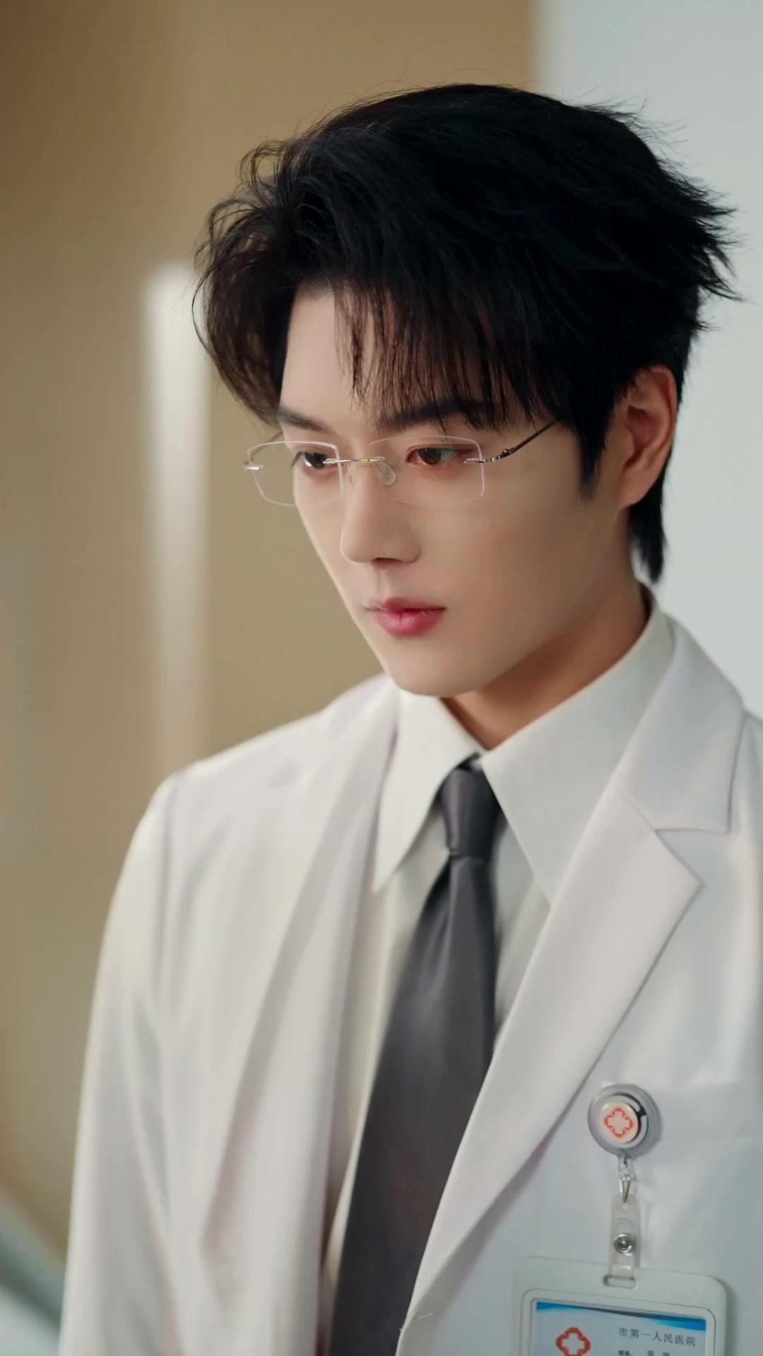 Notte d'Incandescenza