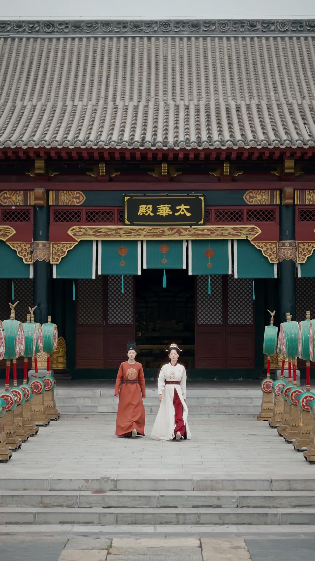 PRINCESSE CHASSEUSE DE ROI LOUP