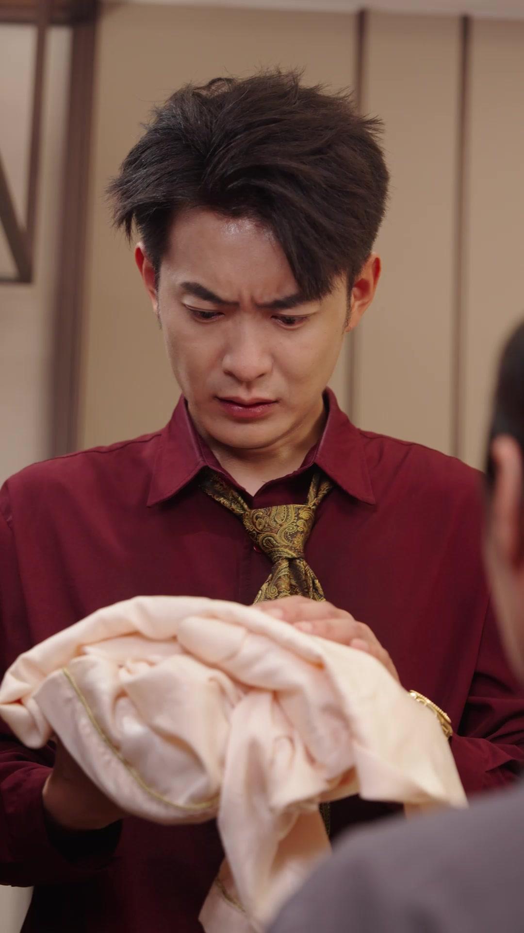 Demasiado tarde para amarme