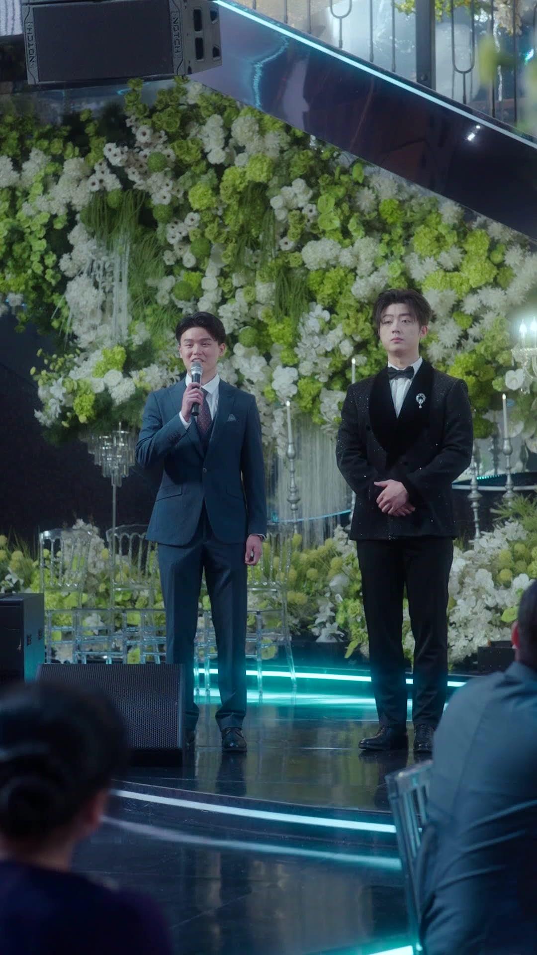 Il Gioco della Vendetta