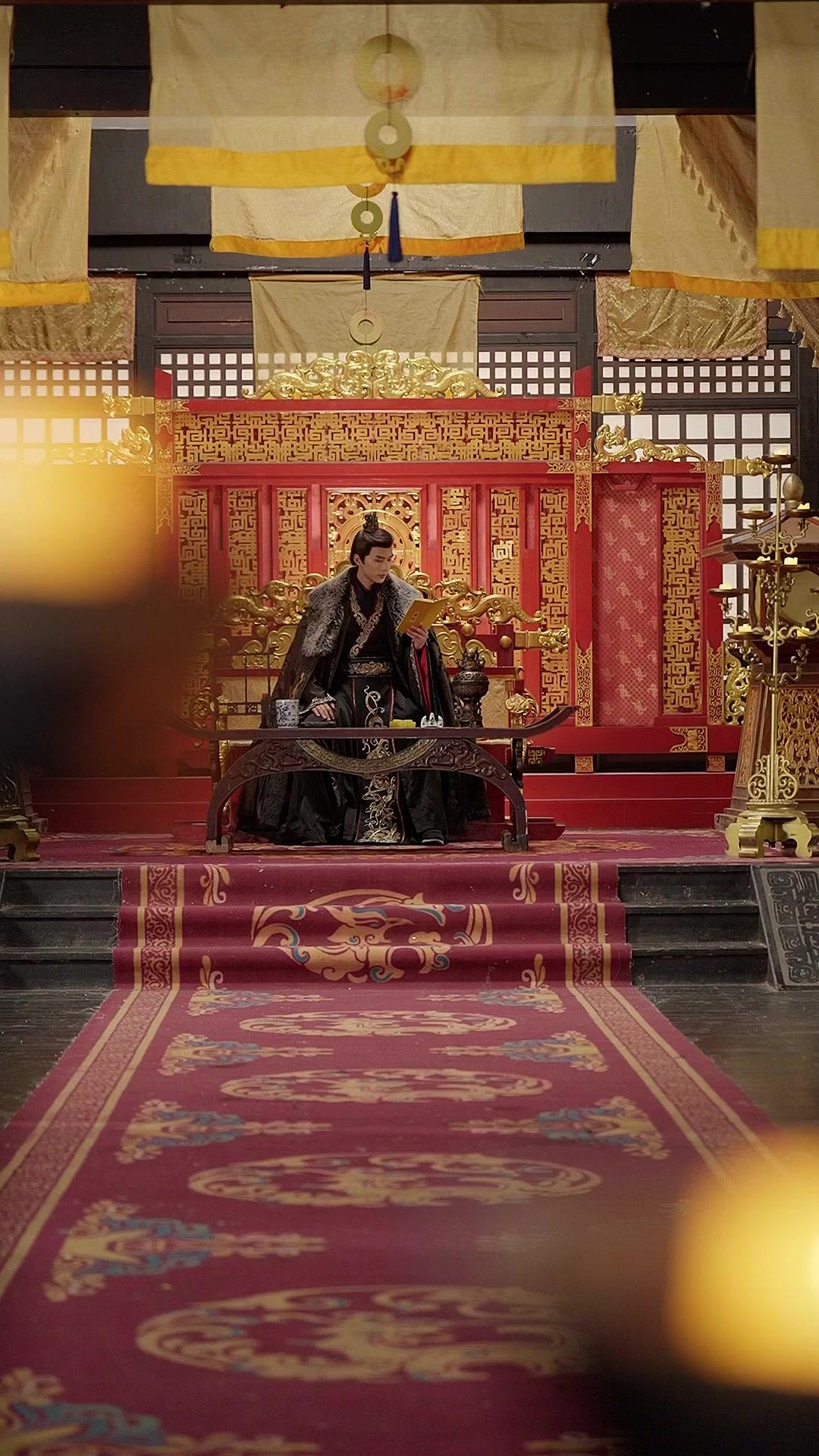 의녀, 숨겨진 황후