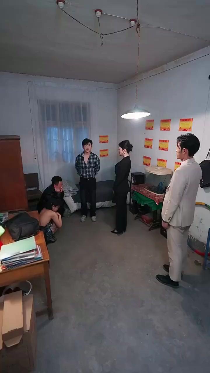 Mind Leak: Family On Alert