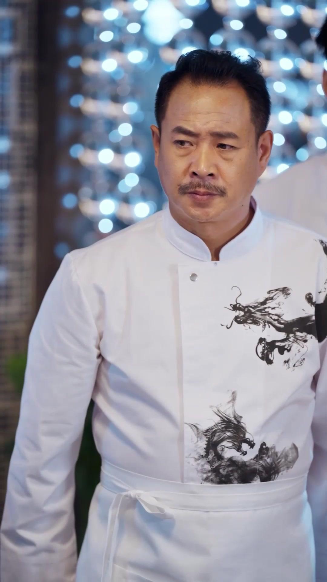 (Dubbed)Hidden Chef, Secret Legend