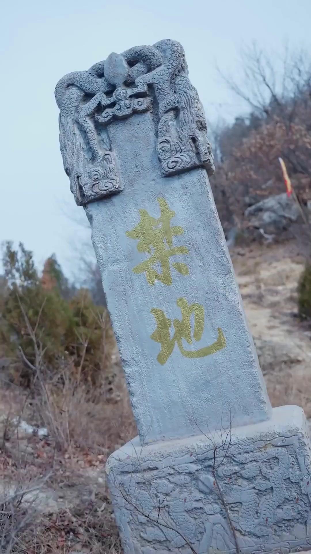 (Dubbed) From Zero to Sword God