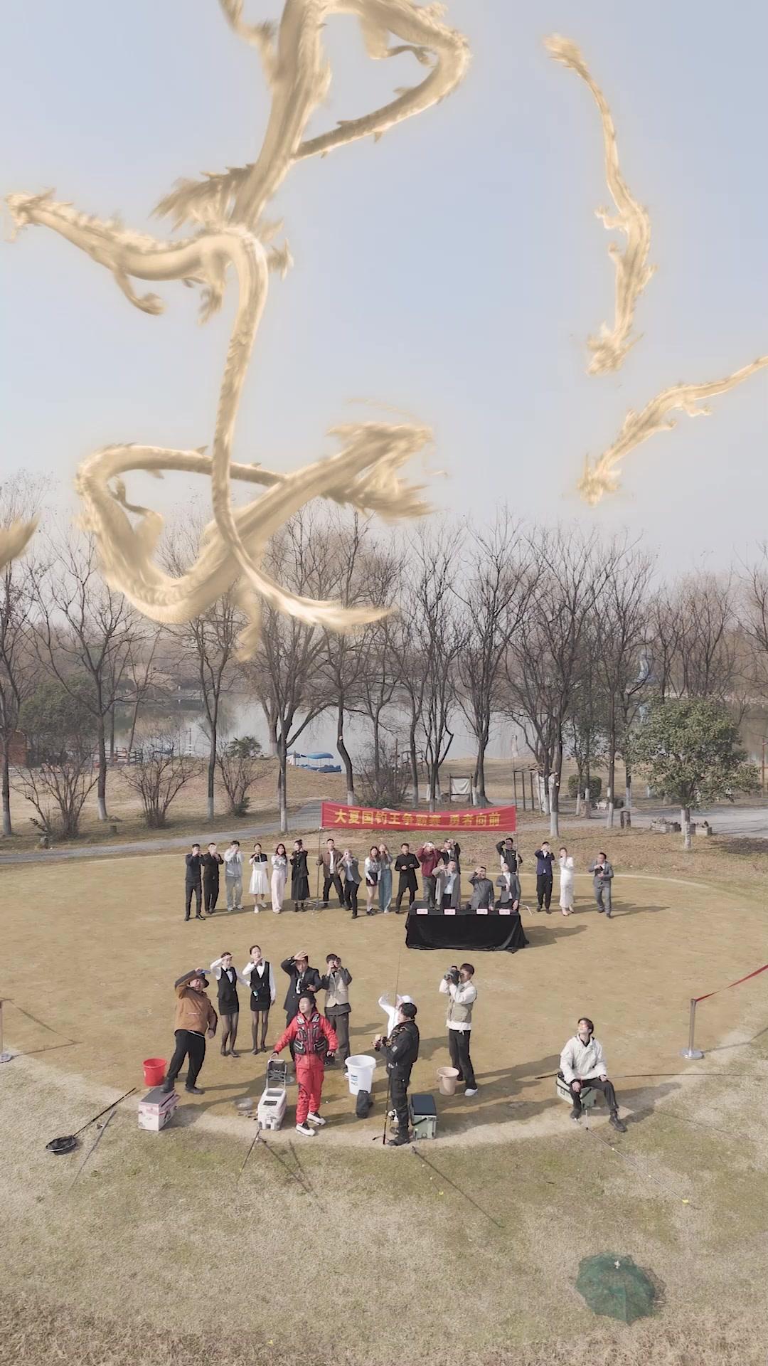 Dewa Mancing Sudah Kembali