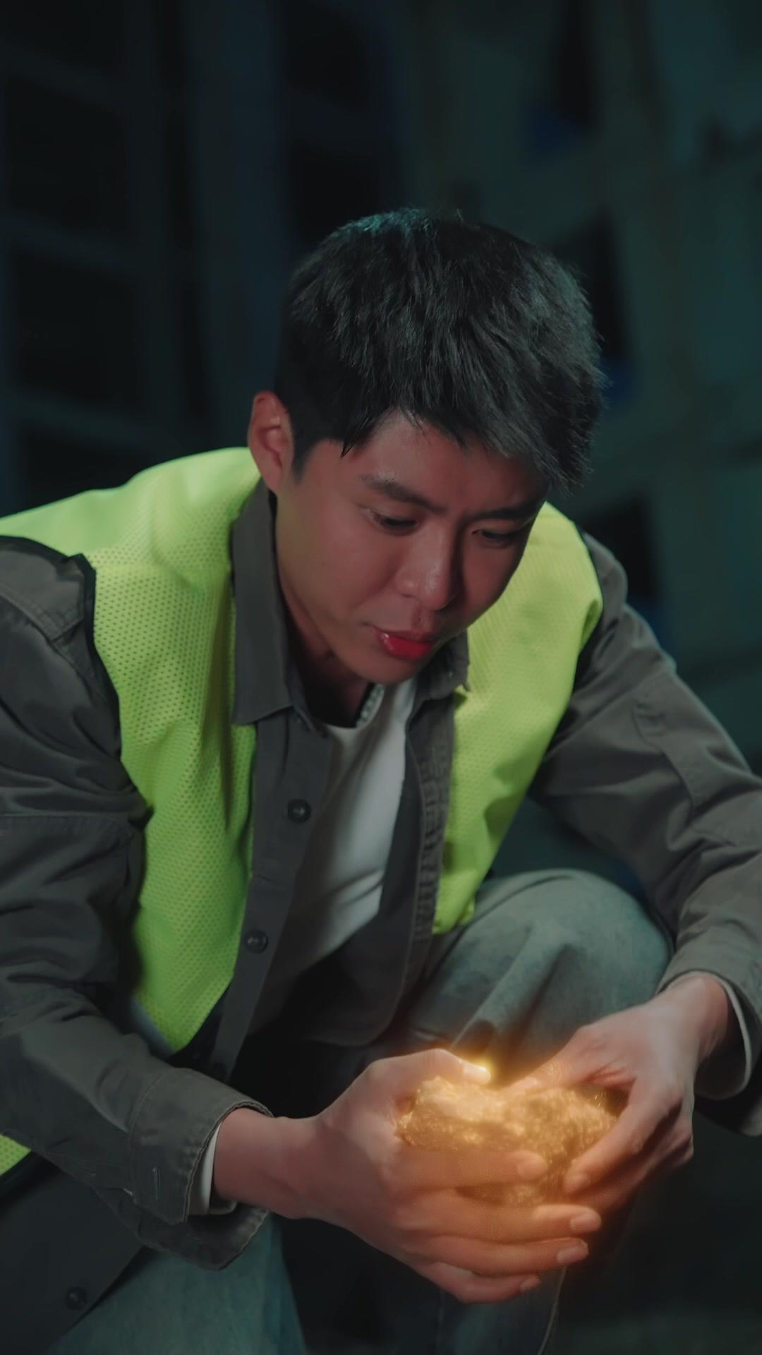 Die Göttliche Schatzkarte