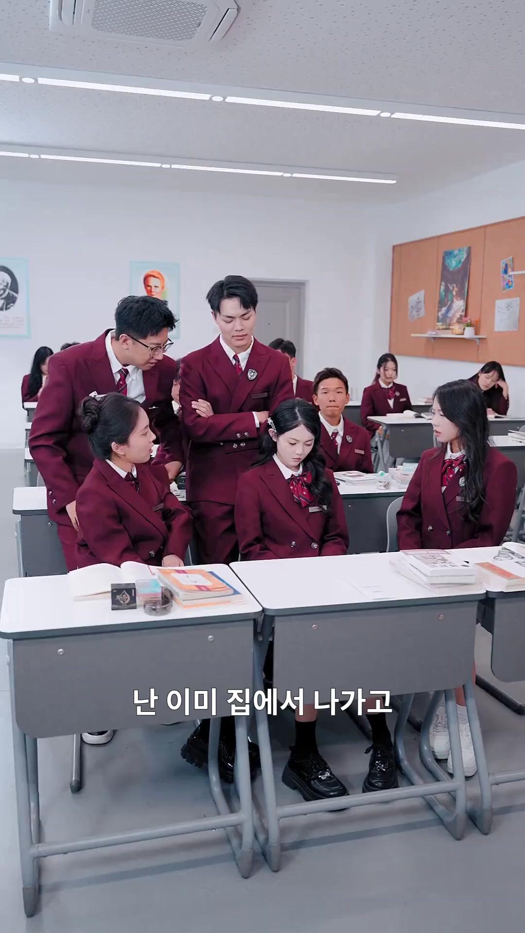 (더빙) 우리집 메이드는 궁녀 출신