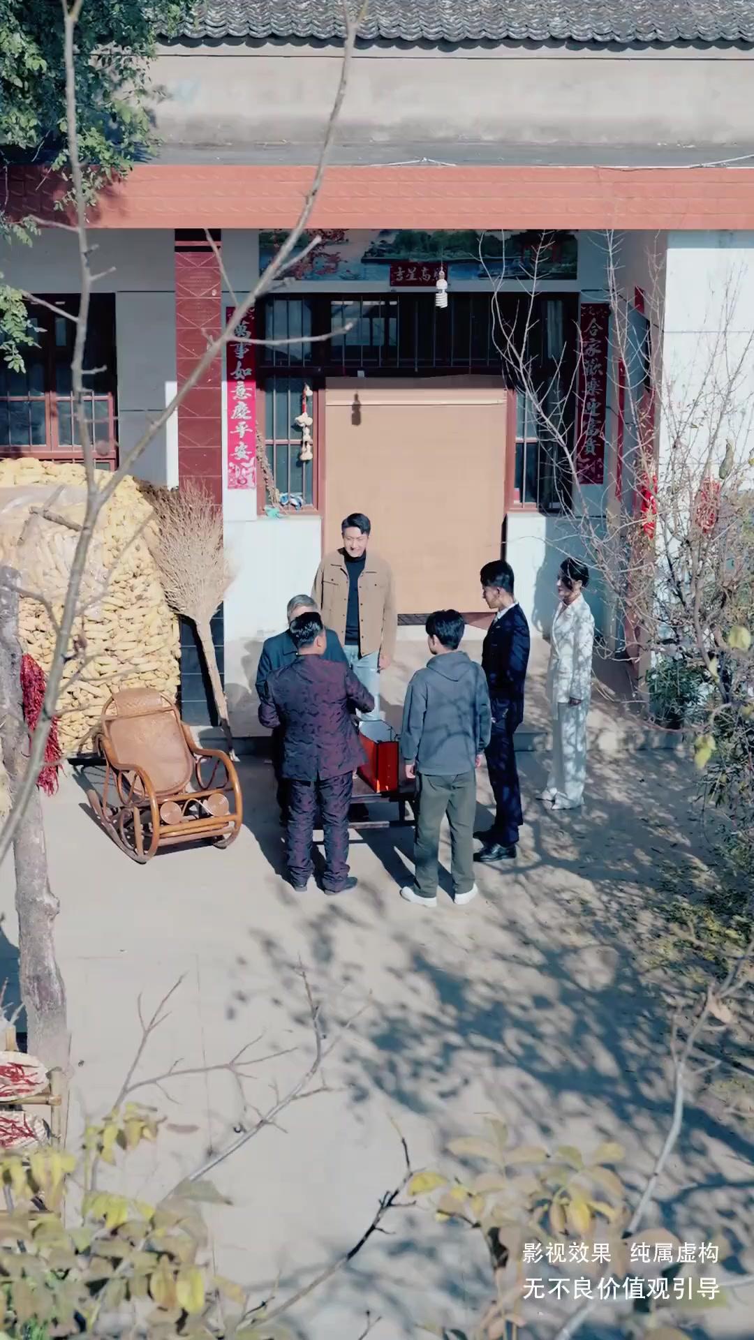 MON SALAUD D'EX-MARI