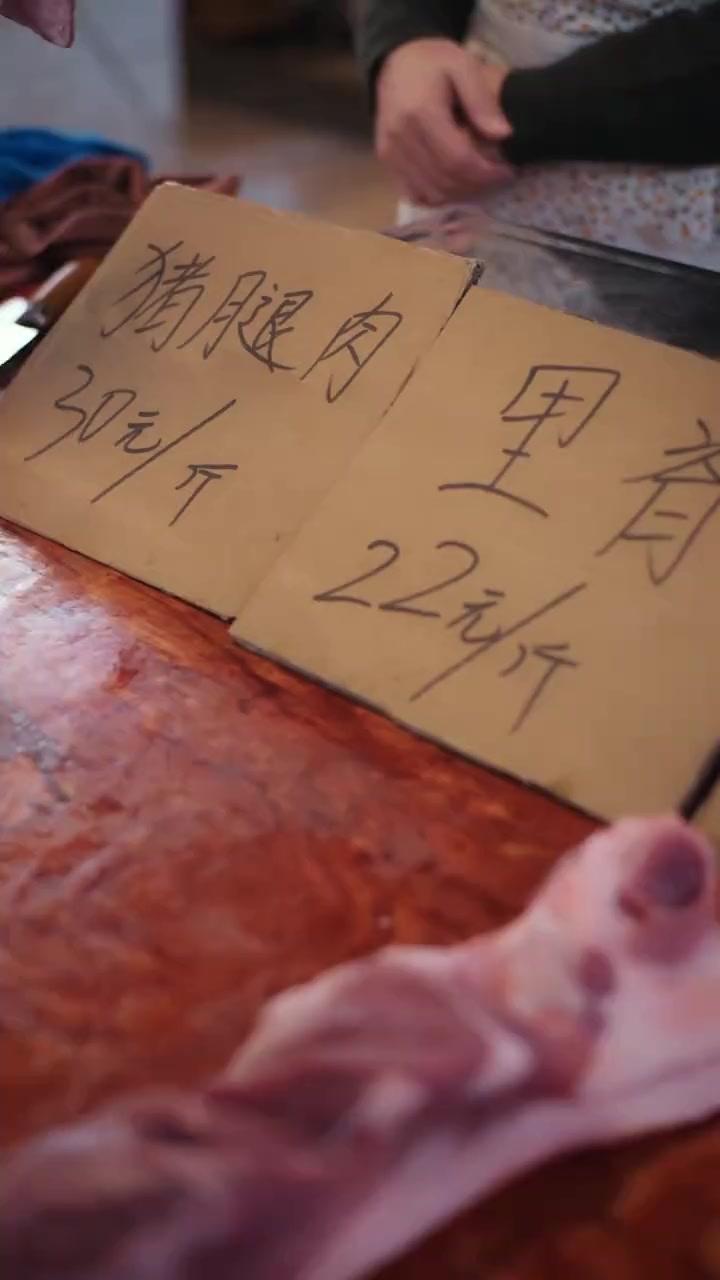  Setelah Putriku Memfitnahku, Aku Tertawa