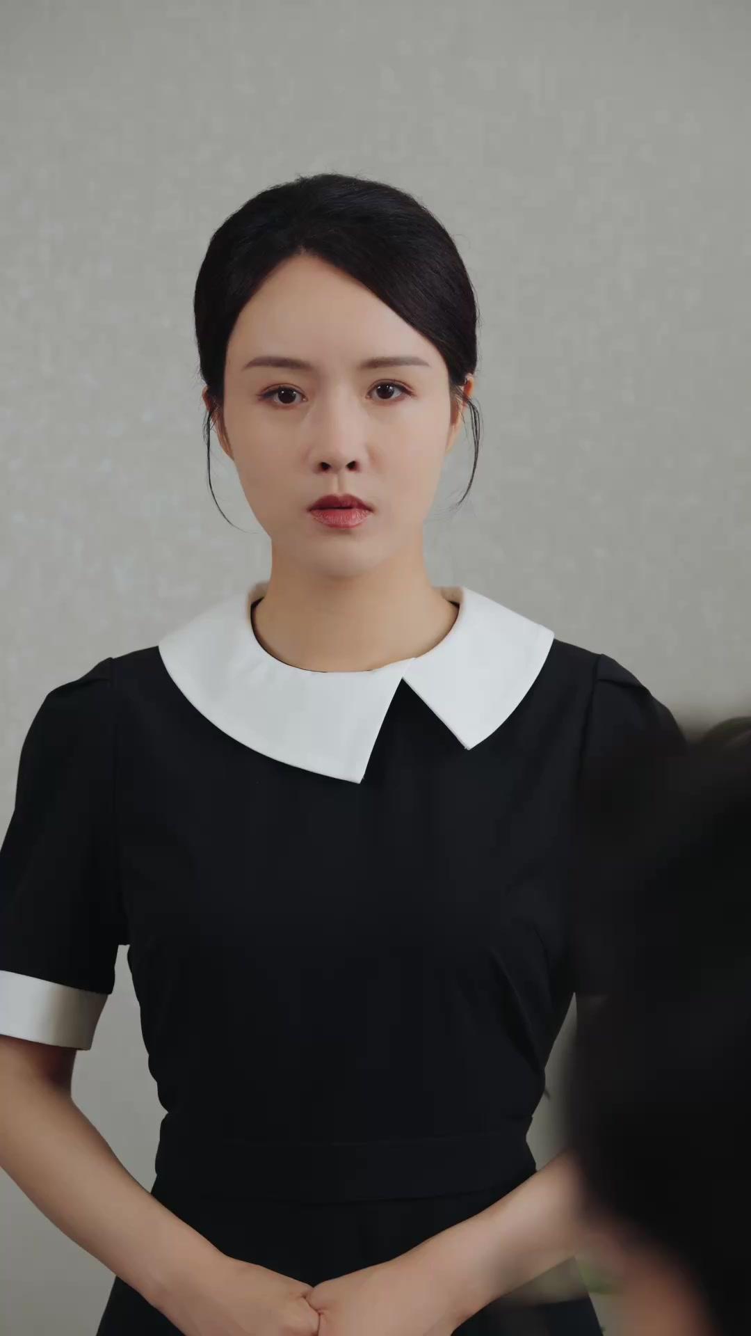 Ne Fuis Pas, Gardienne !