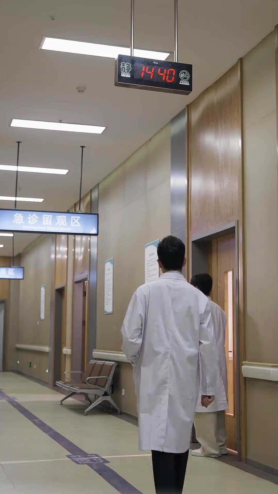 Soy cirujano, no mártir