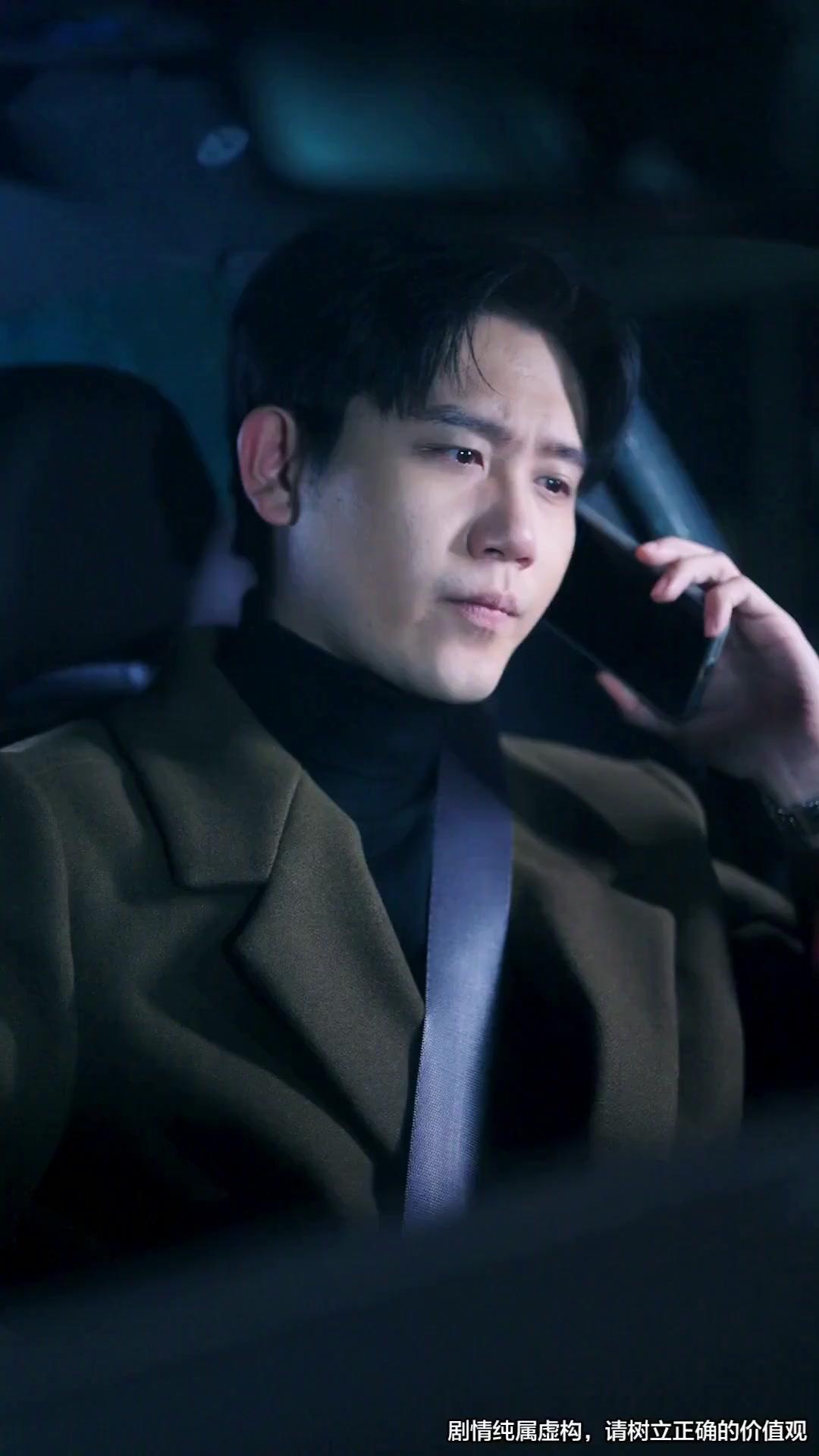 (Dubbed) The Man They Misjudged