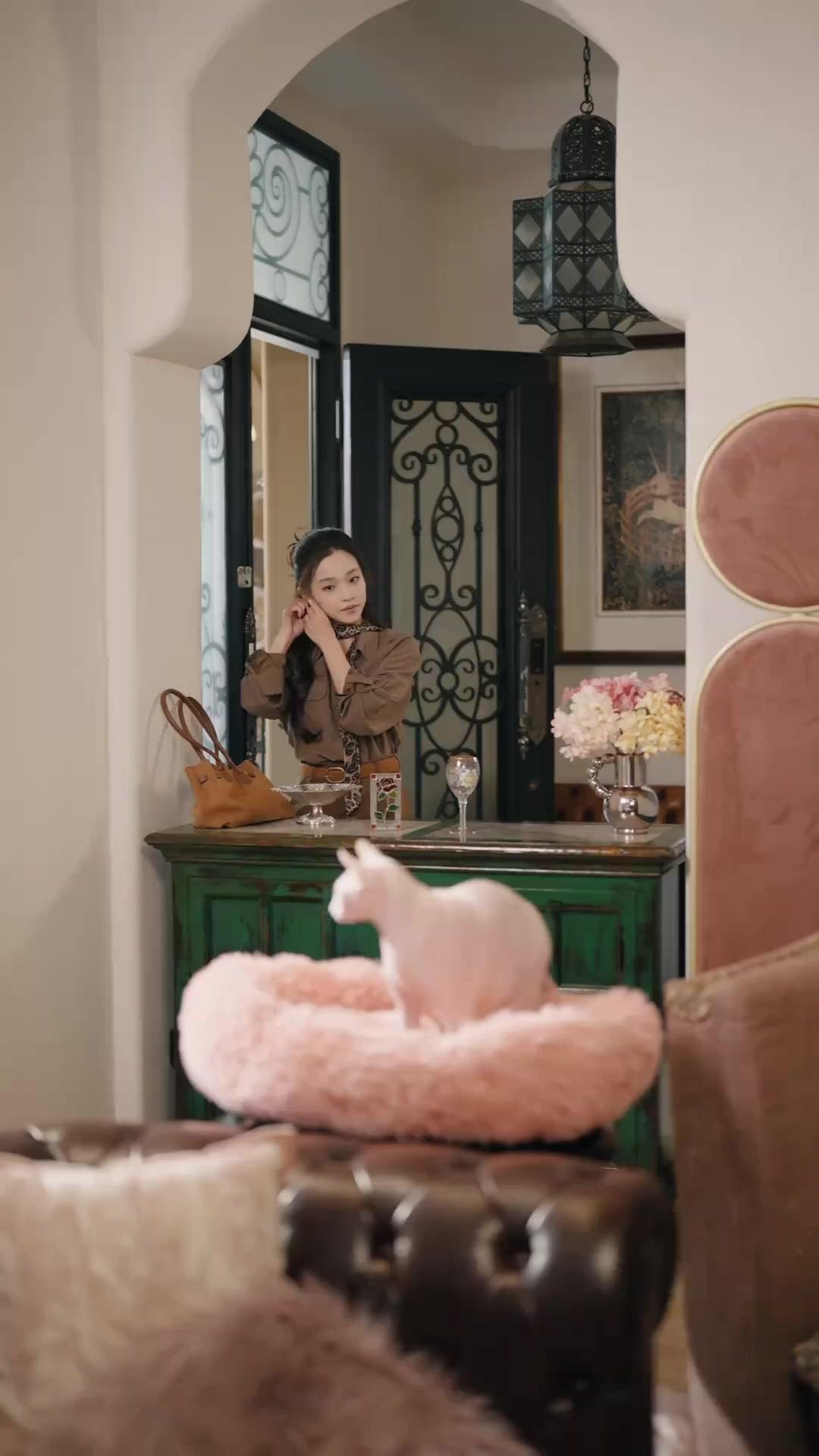 รักร้อนในบ้านเย็น