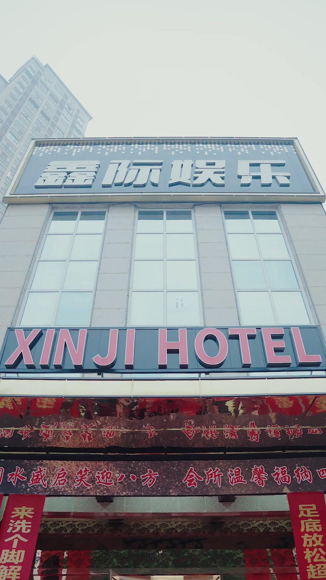 Putra Terbuang, Raja Ditakuti