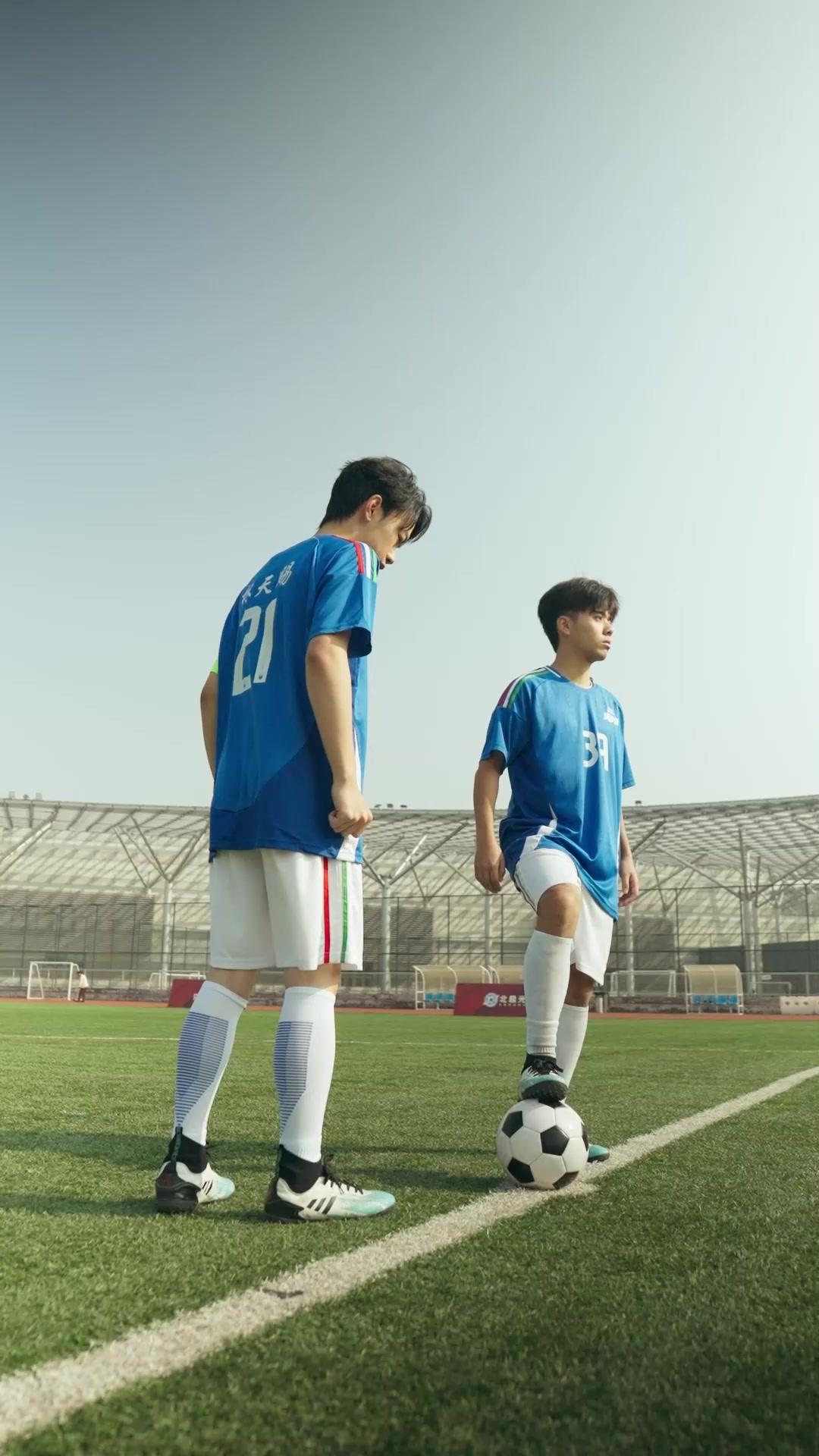 Dewa Sepakbola Kungfu