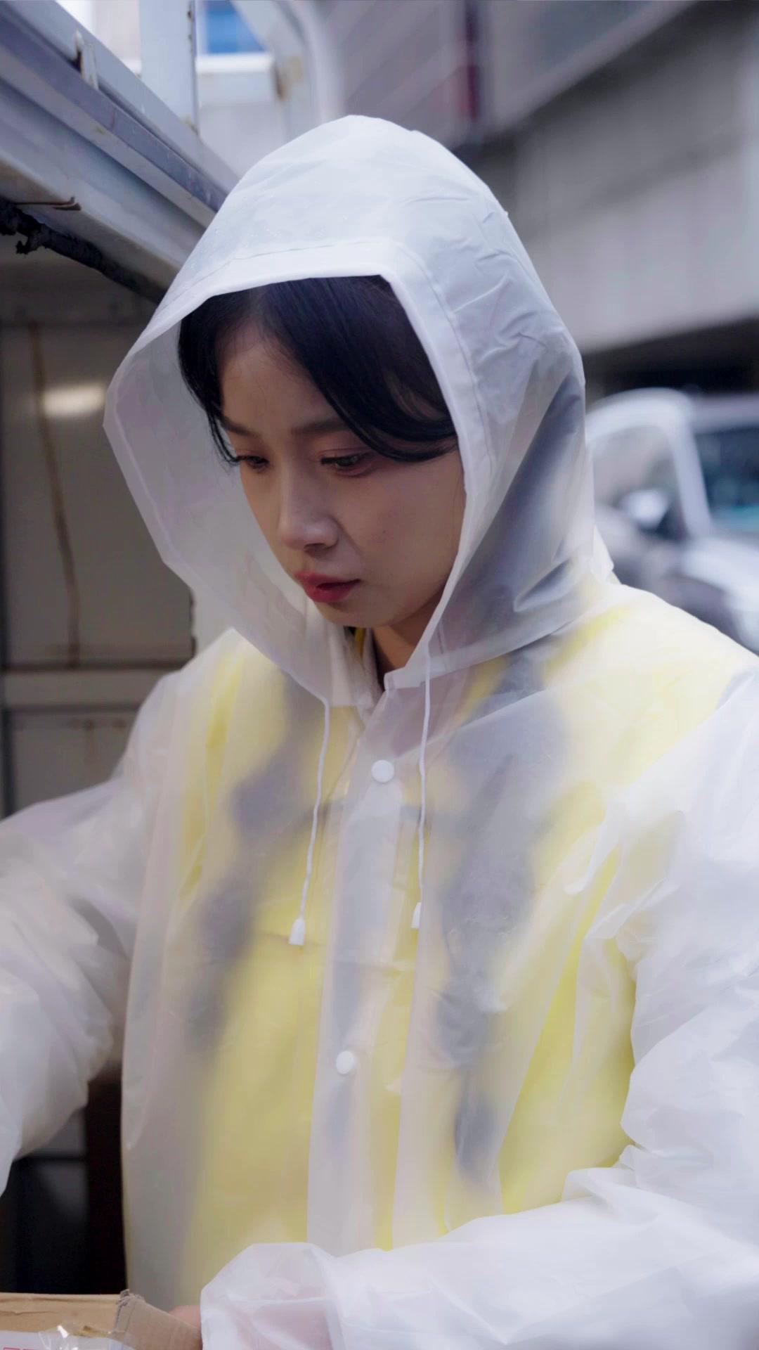 Através do Gelo: O Amor que Nos Une