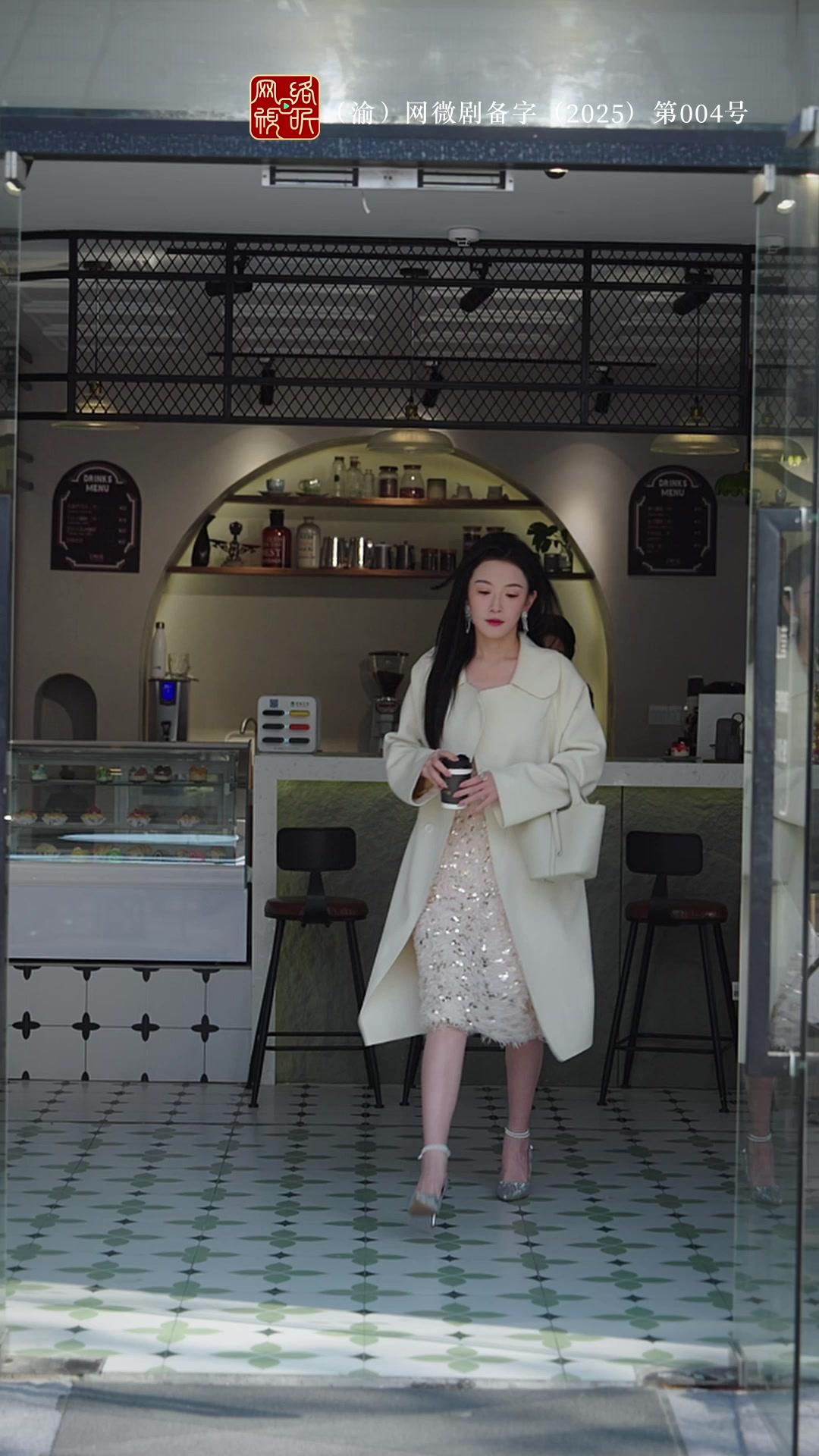 EN SECRET, JE T'AIMAIS